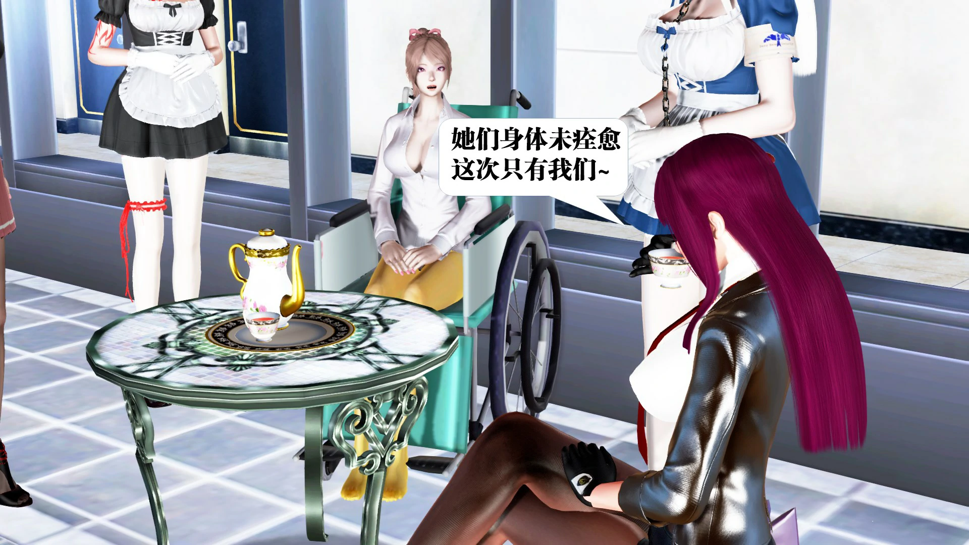 第52页