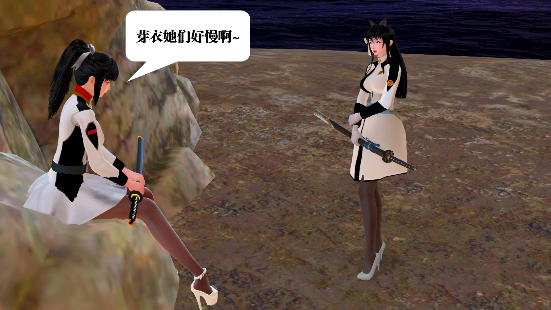 第58页