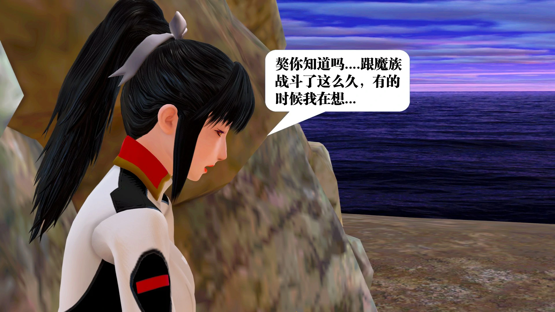 第60页