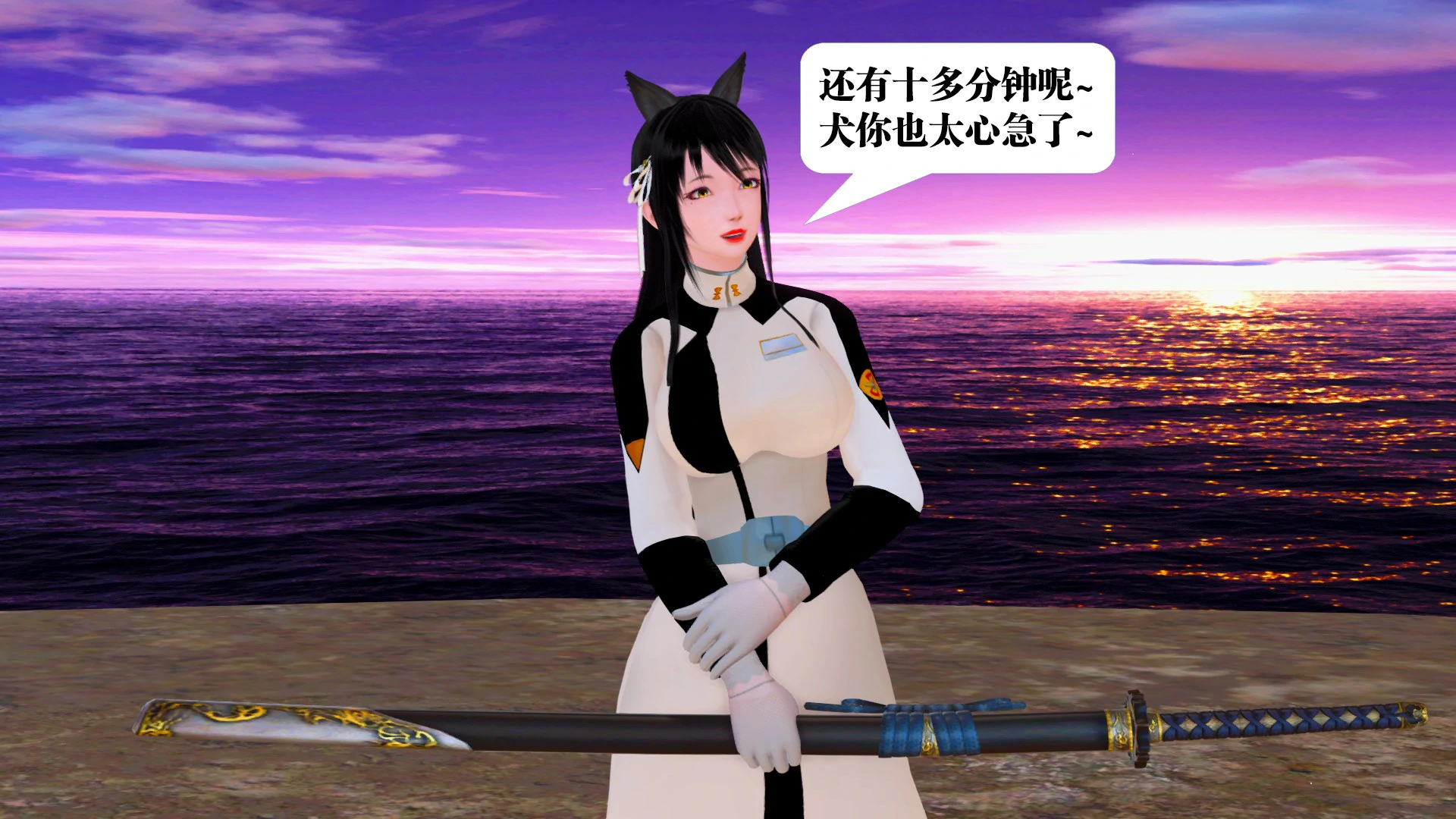 第59页