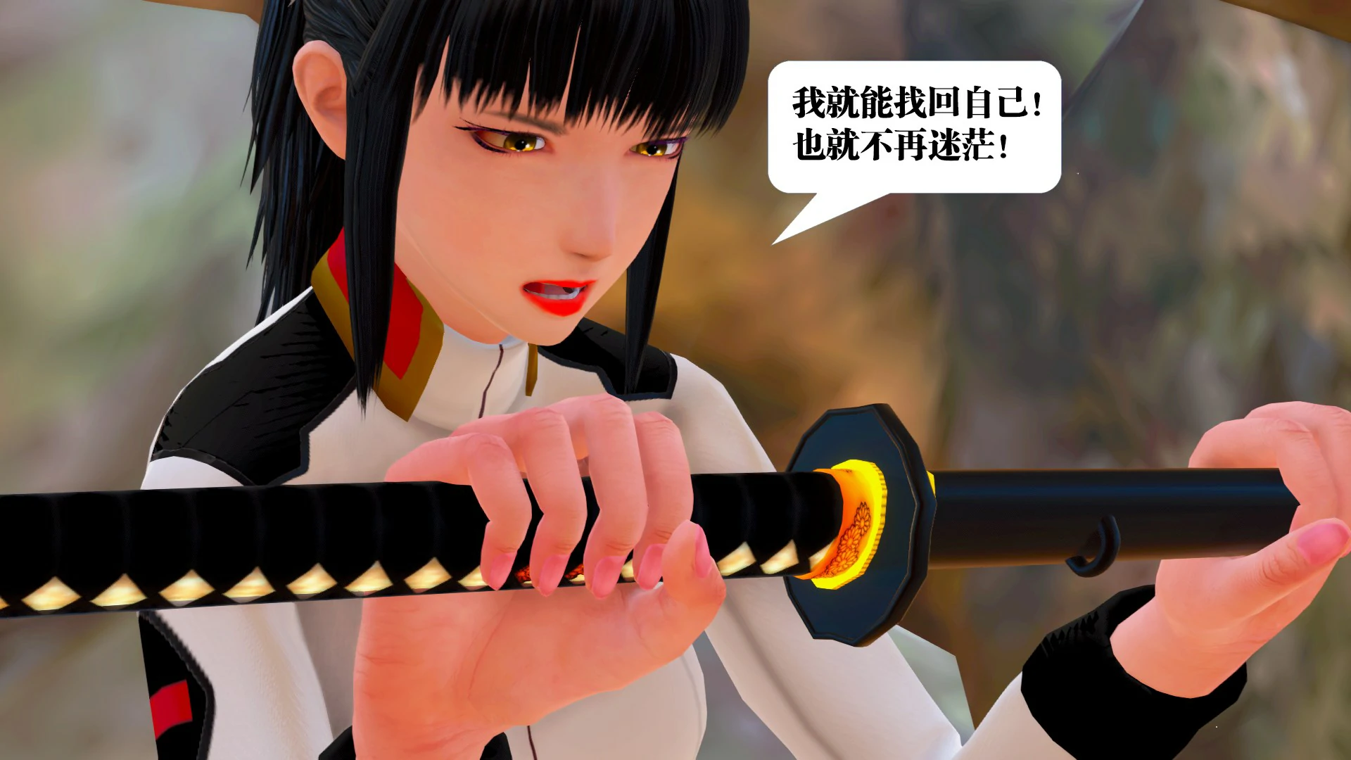 第63页