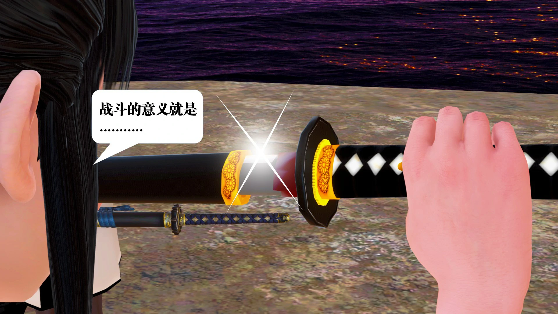第64页