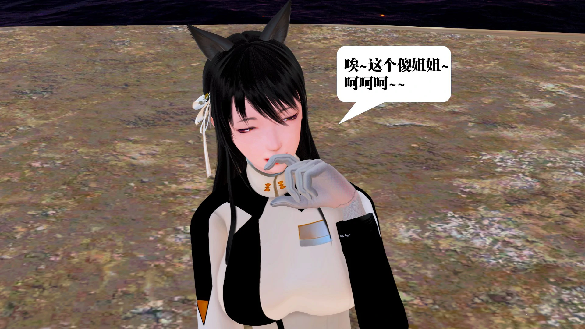 第76页