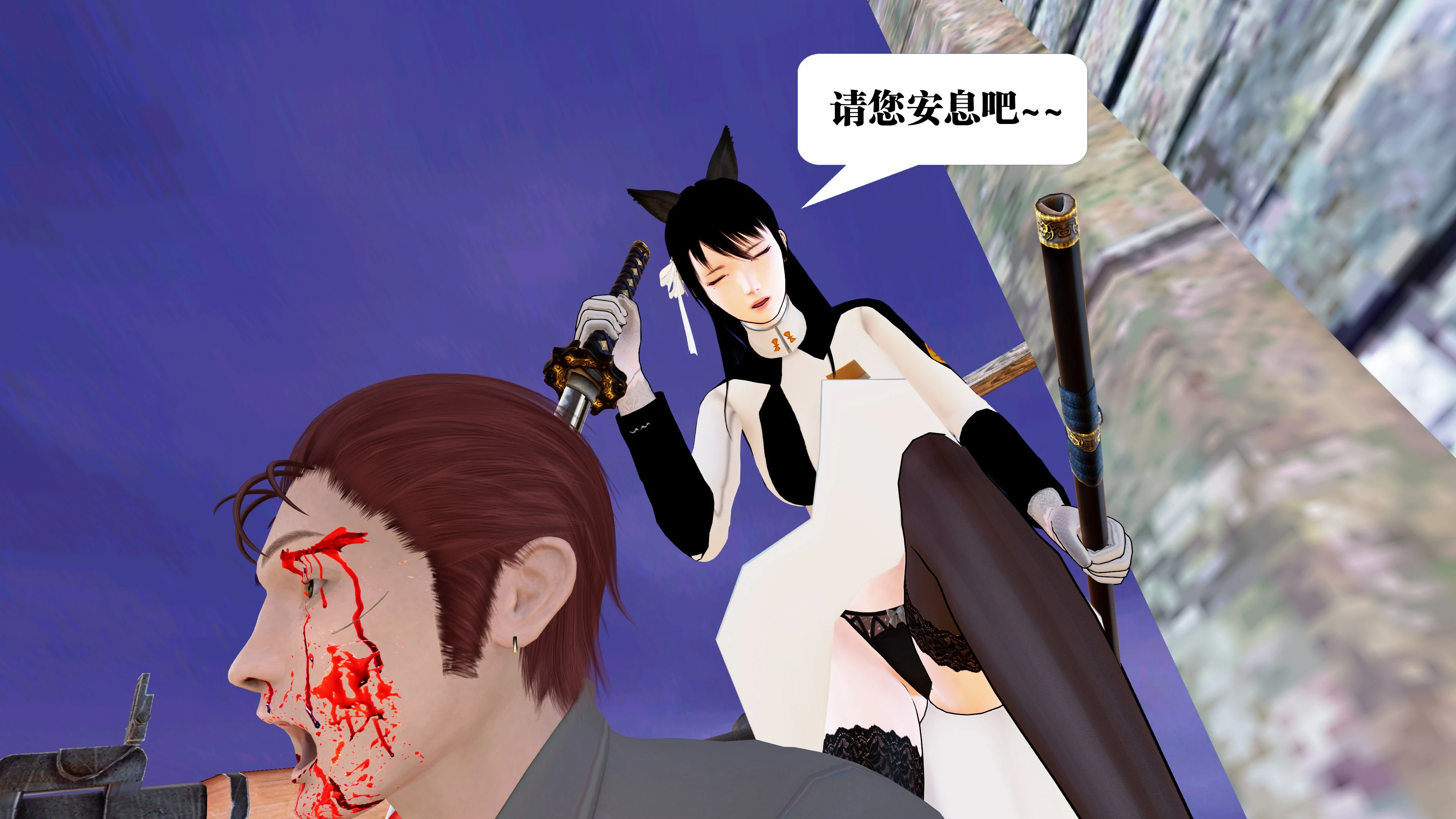 第90页