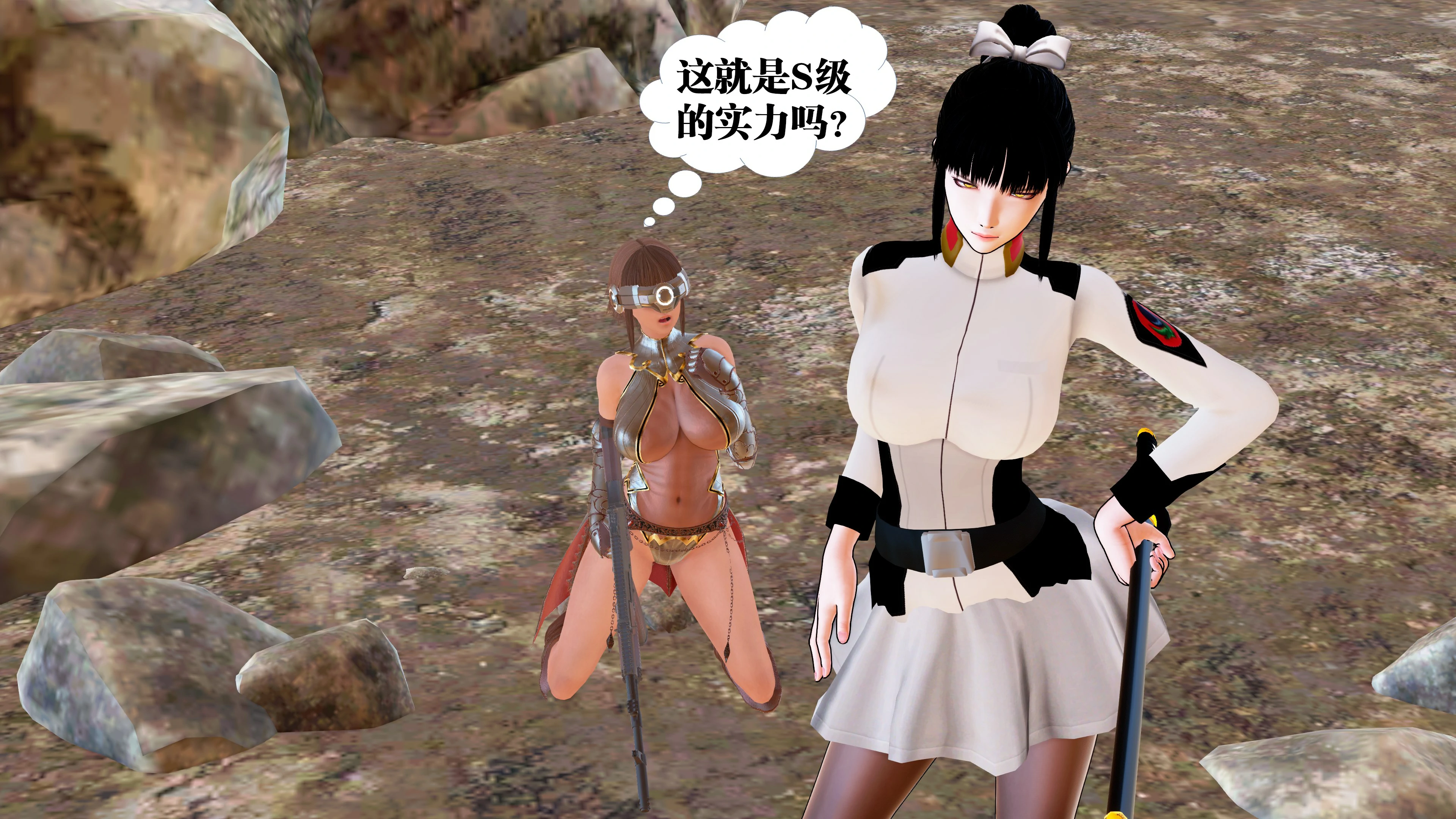 第91页