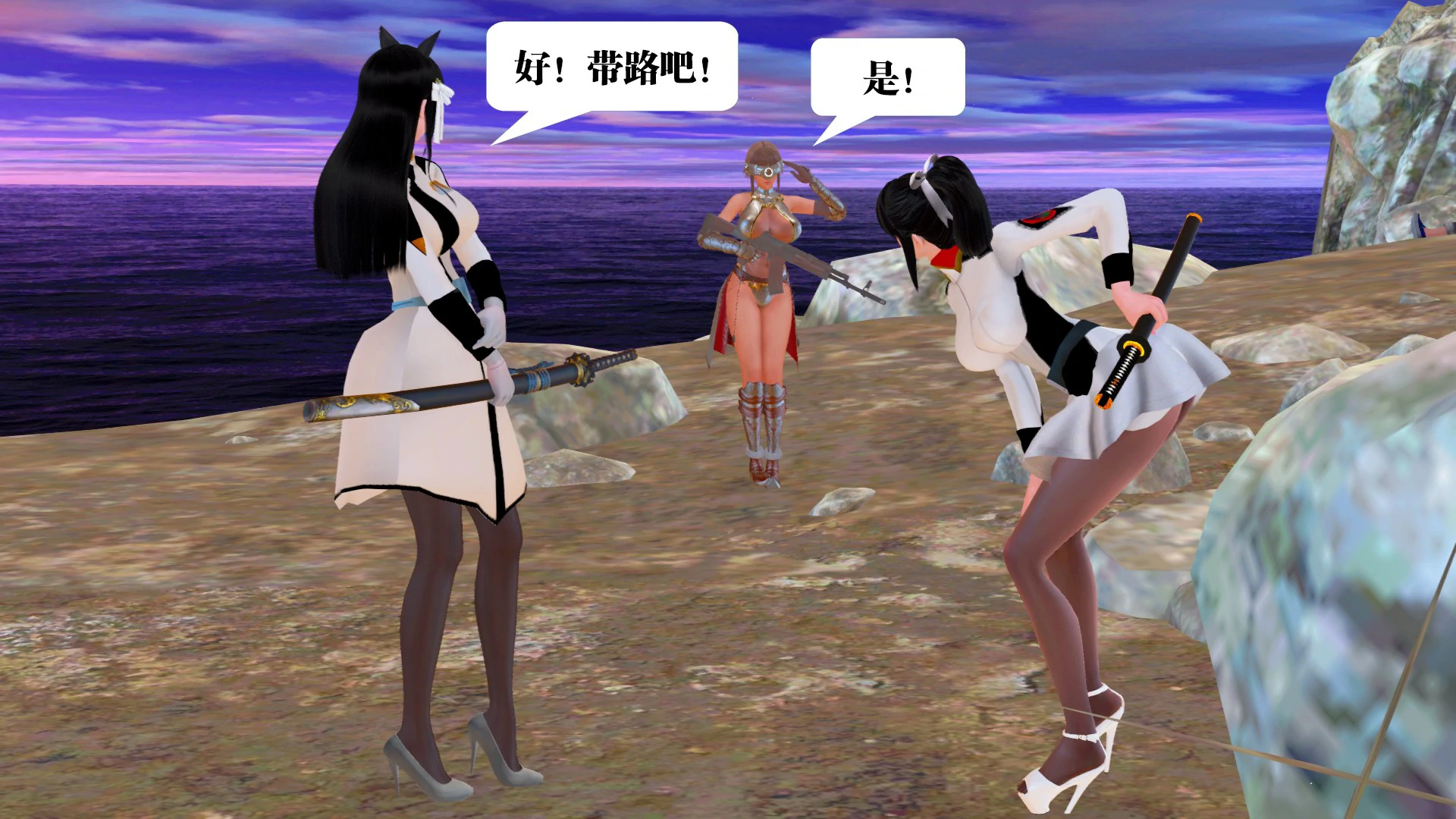 第97页