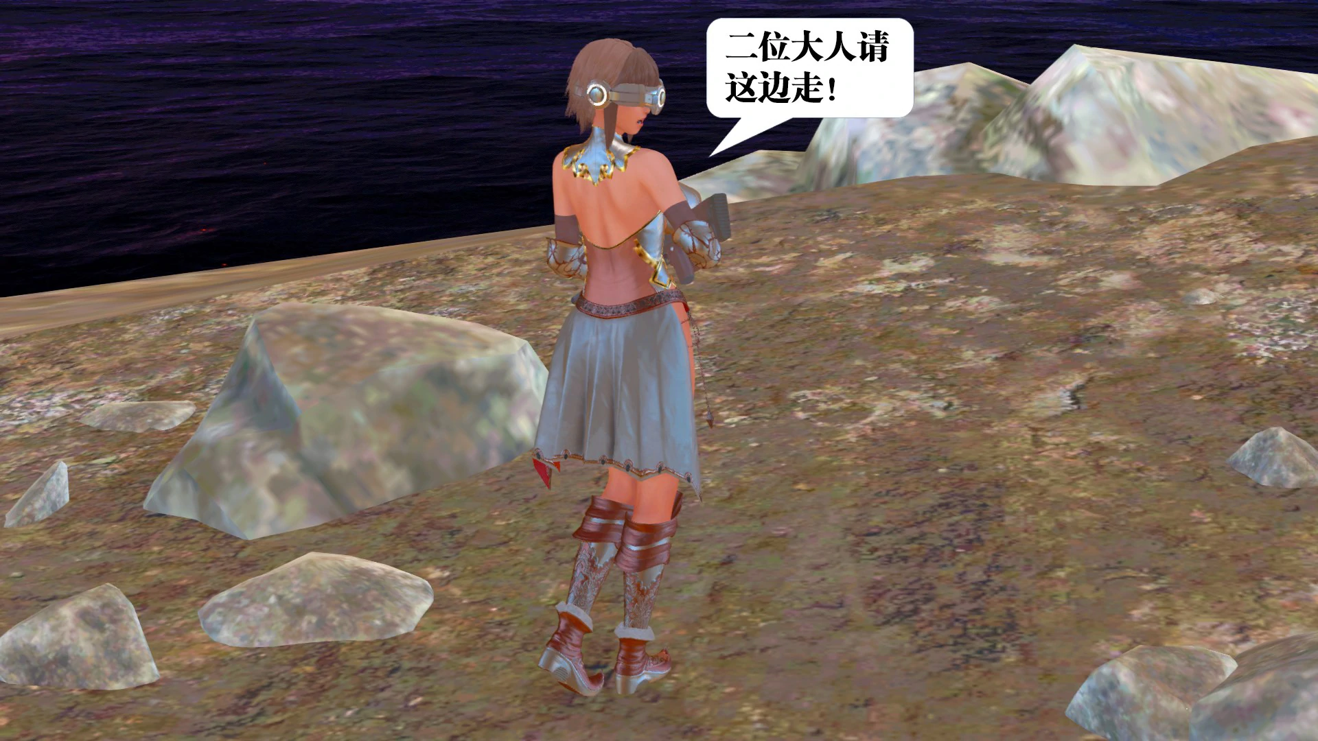 第98页