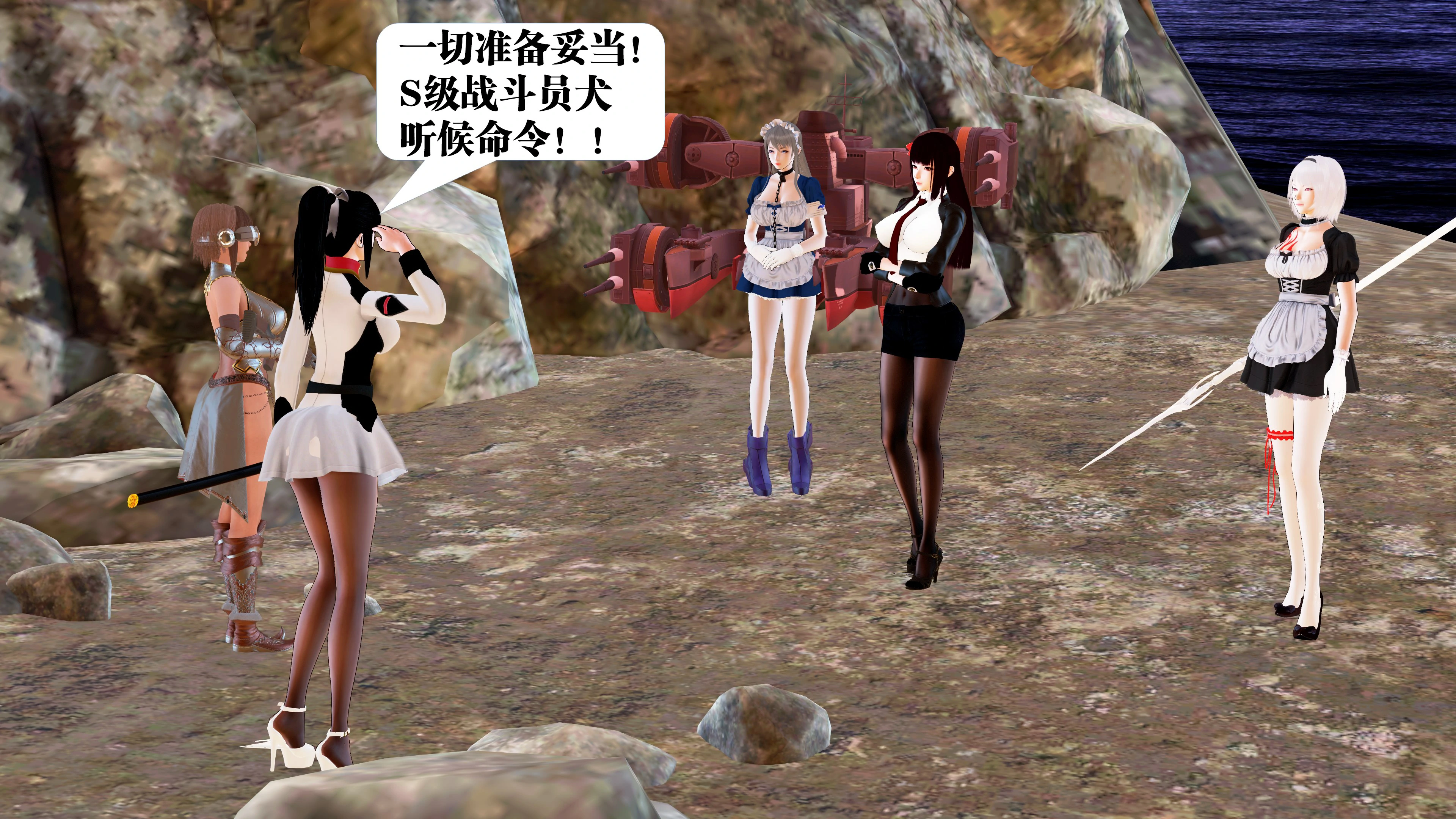 第102页