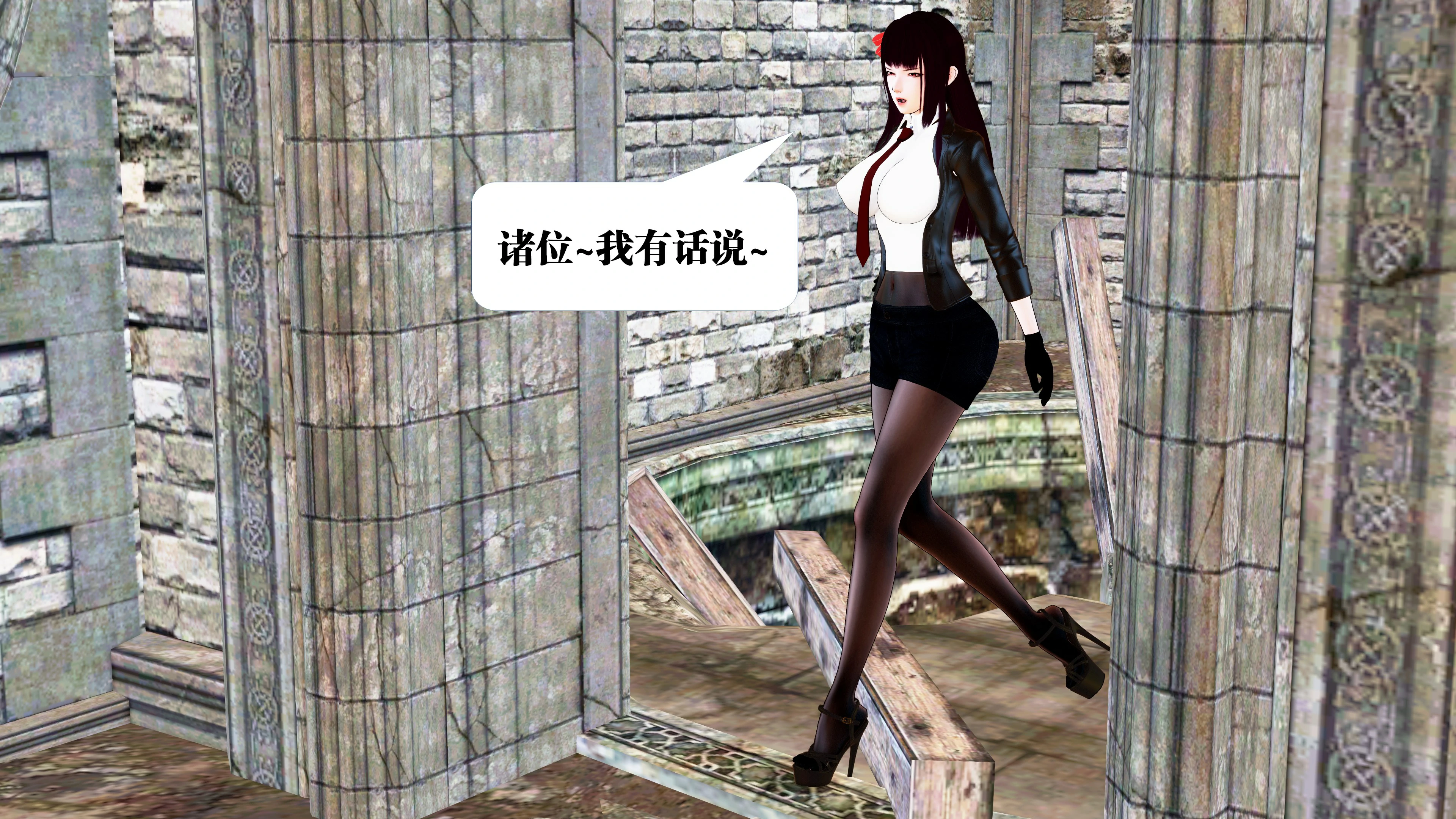 第103页