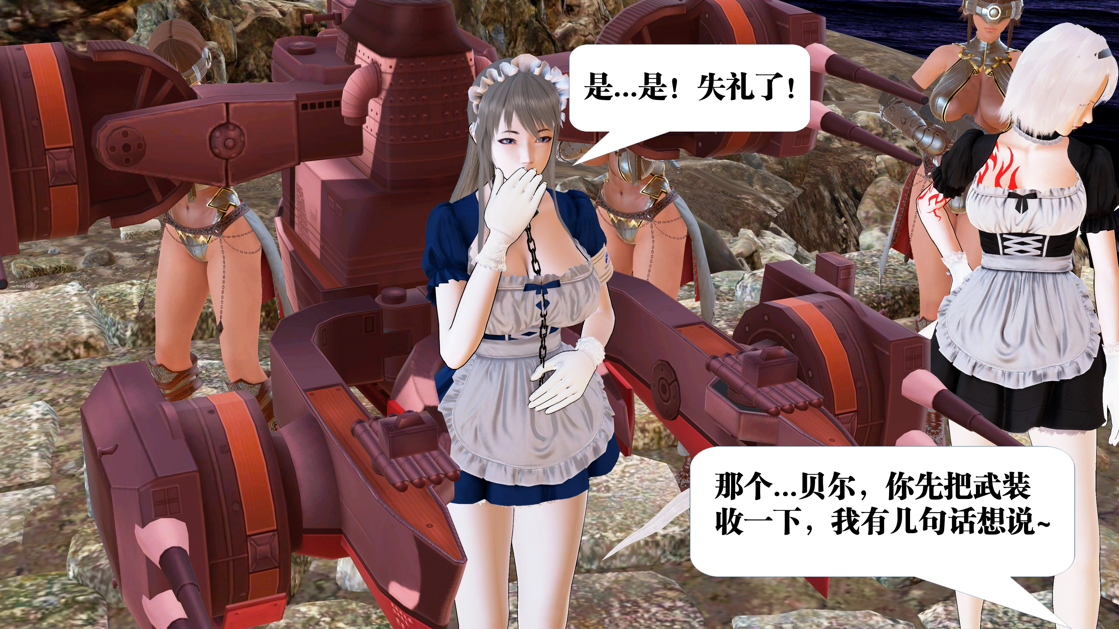 第107页