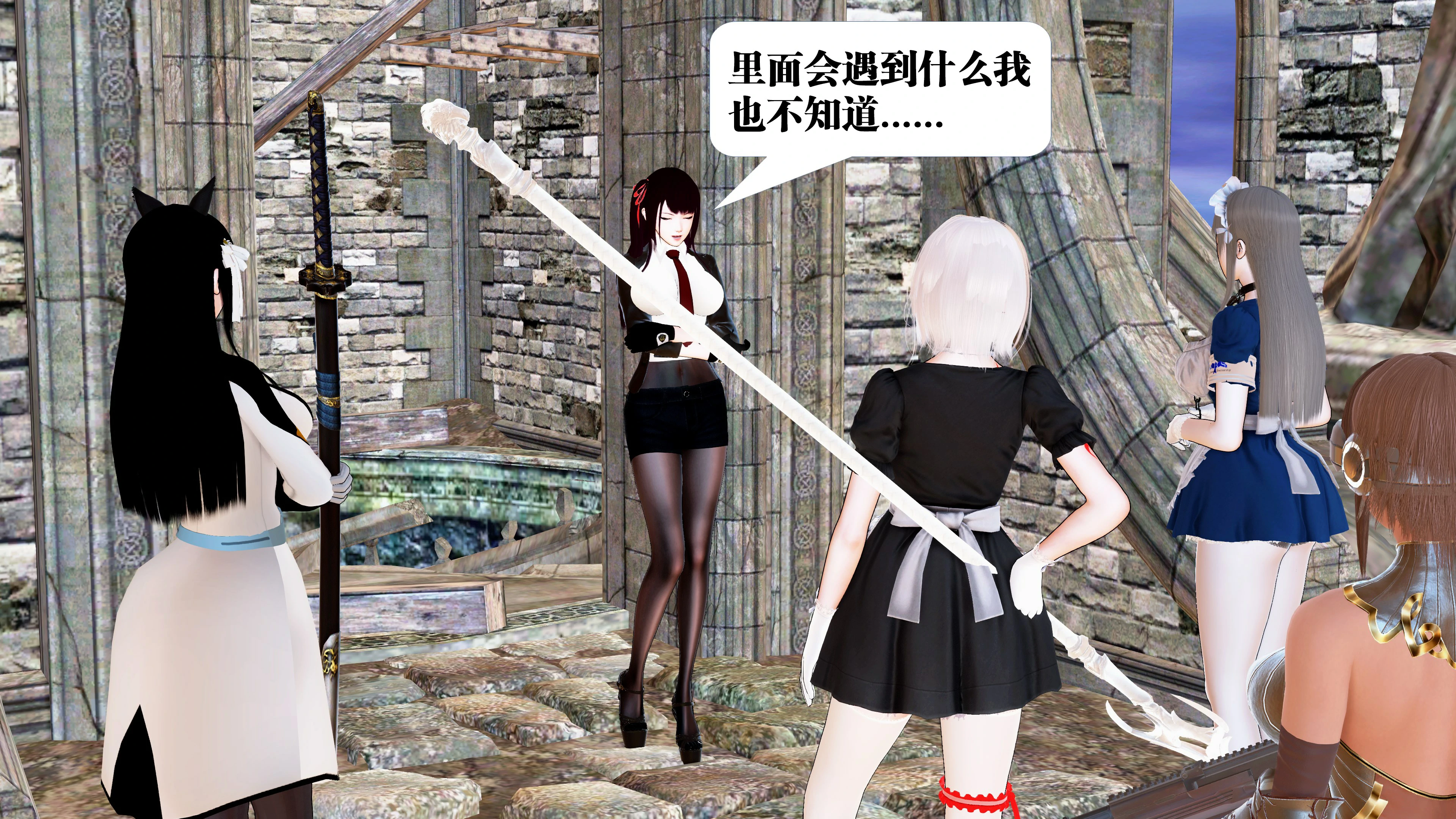 第110页