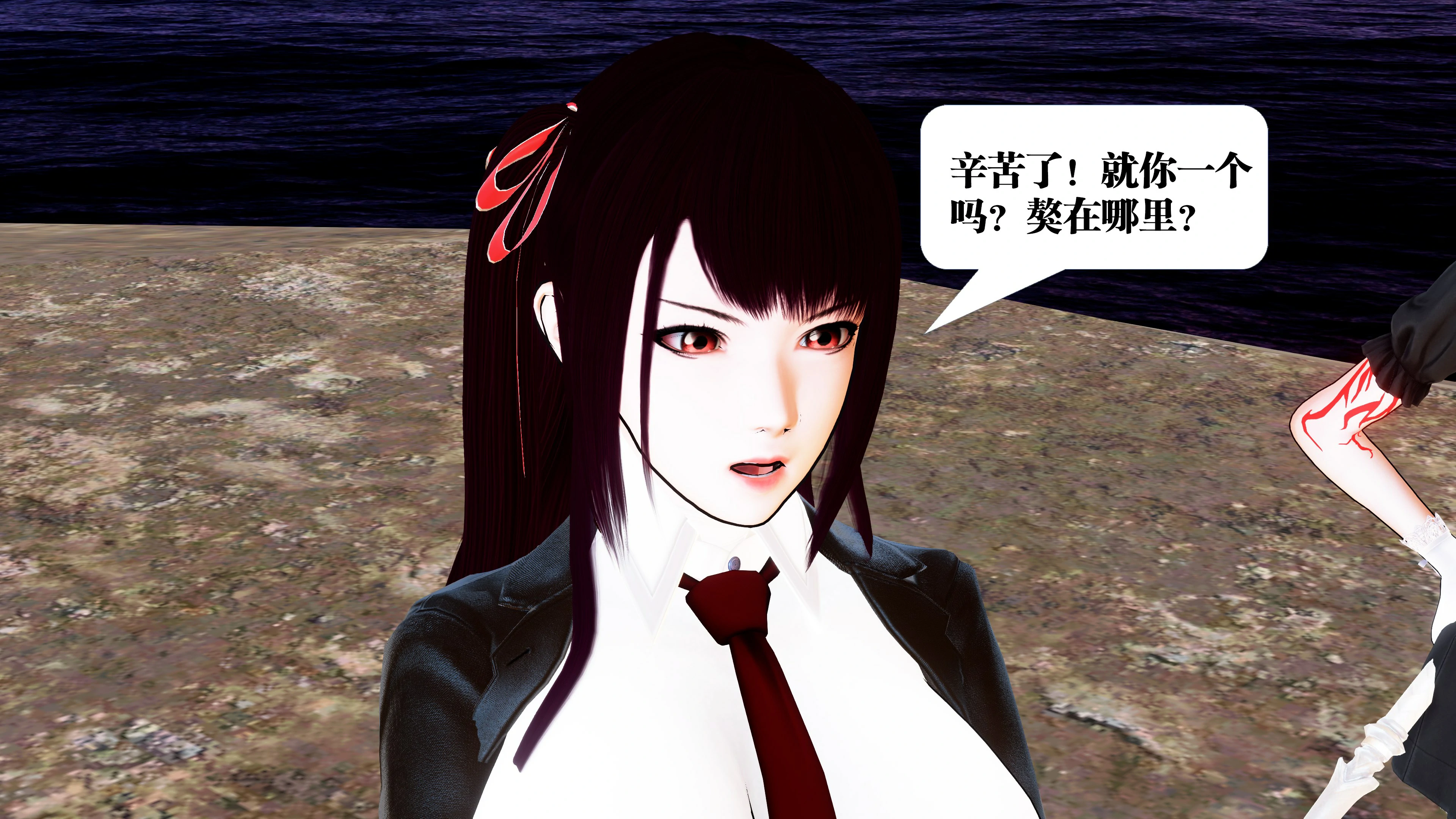 第112页
