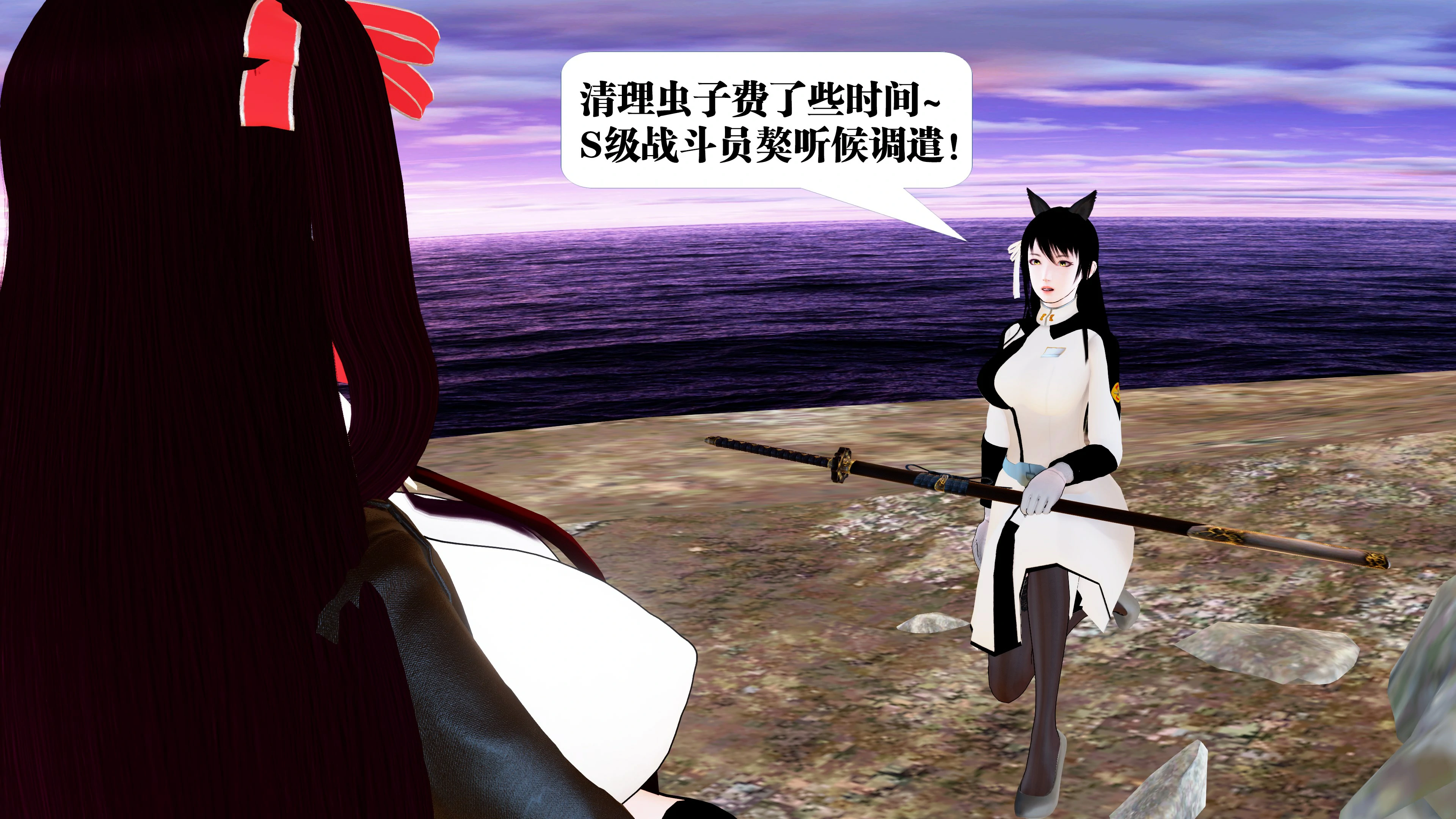 第114页