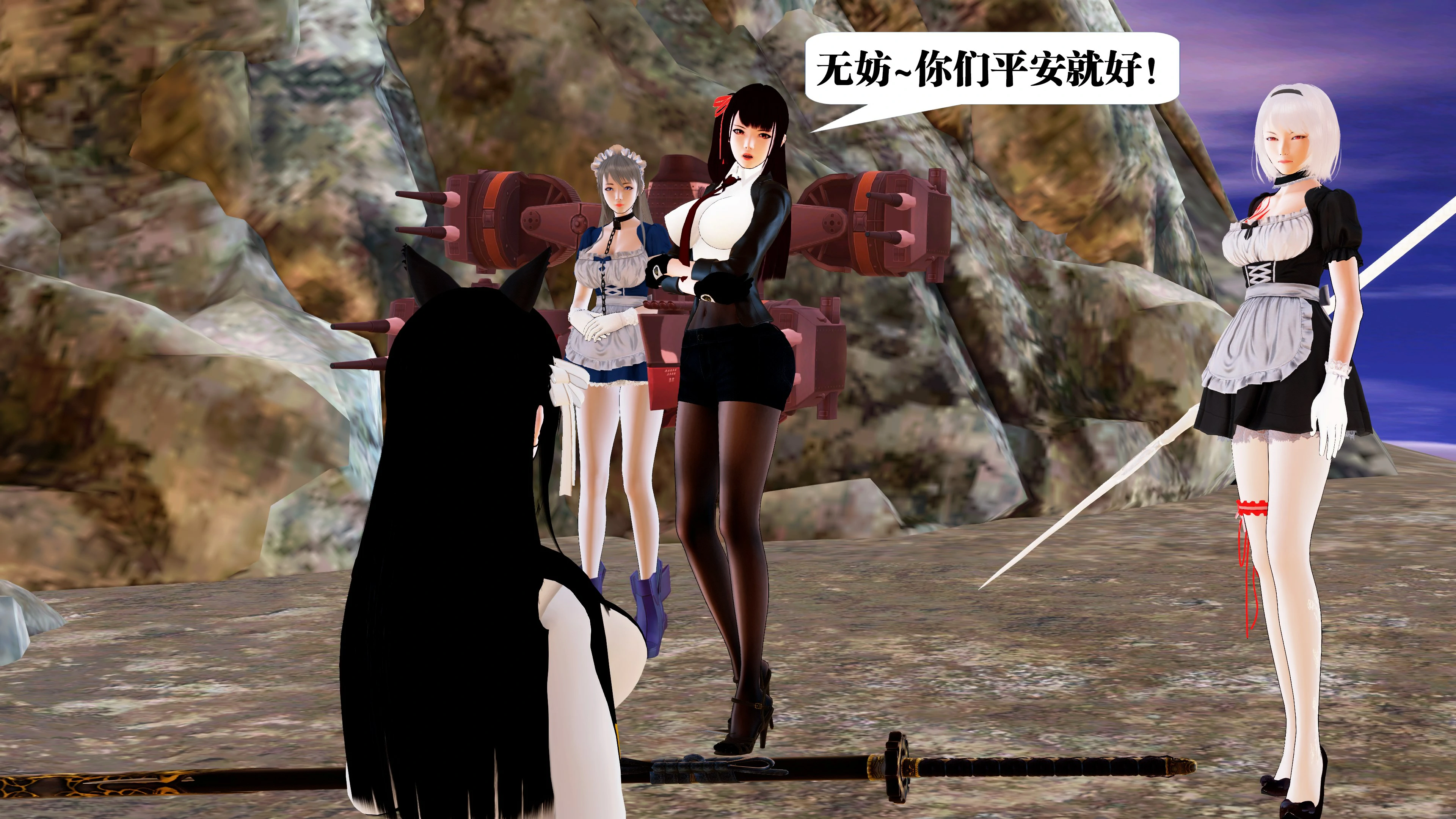 第115页