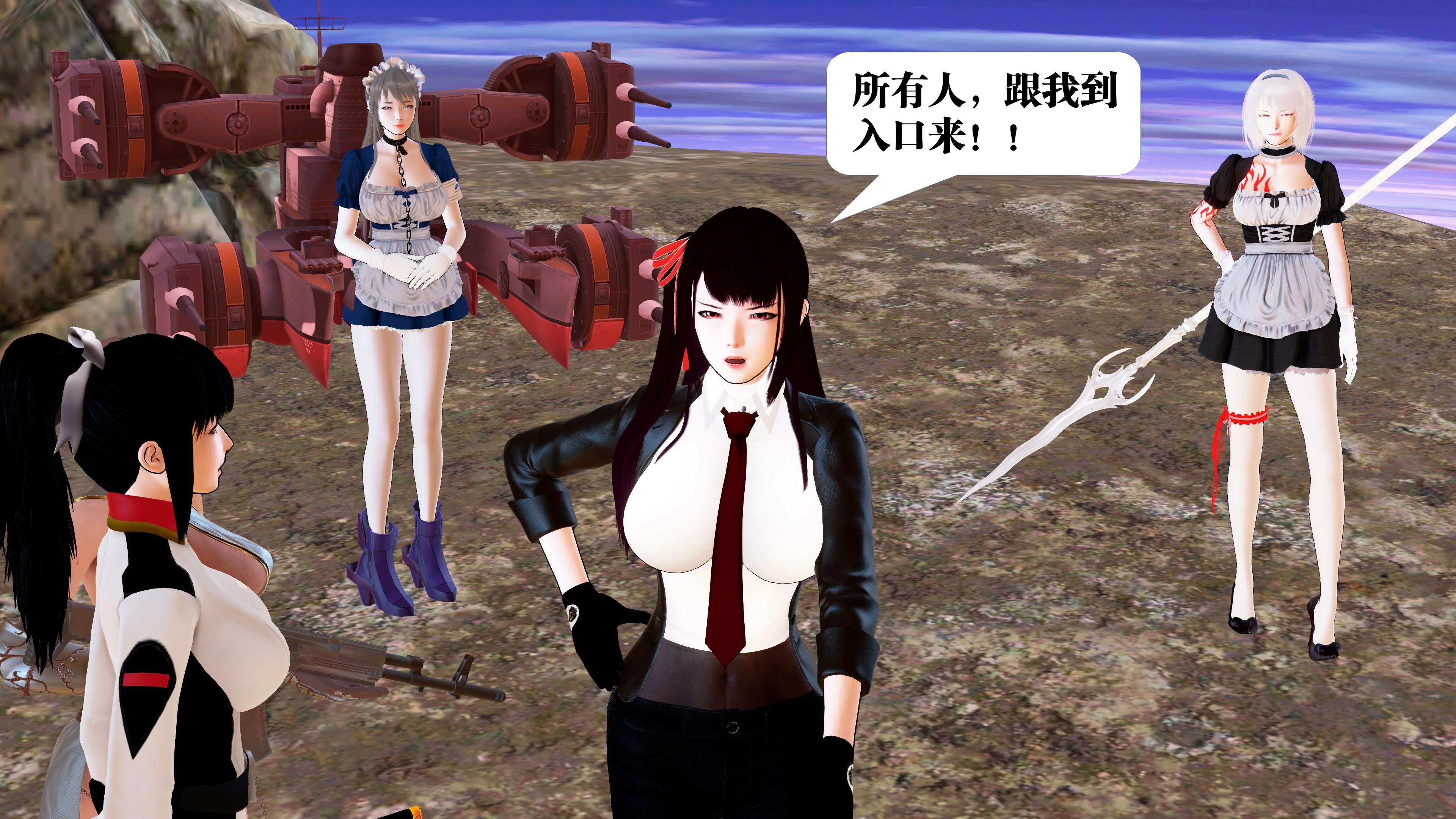 第116页