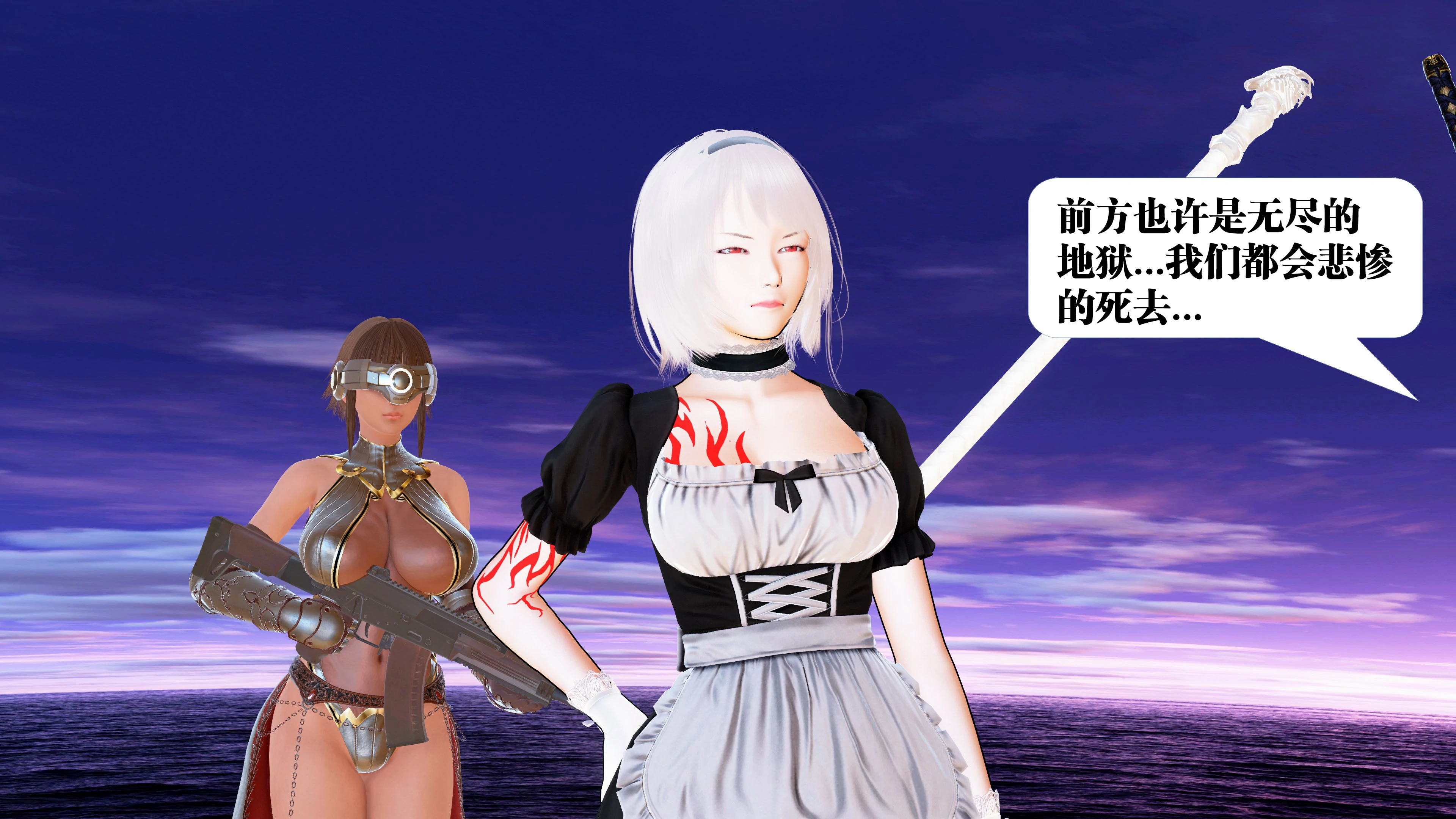 第124页