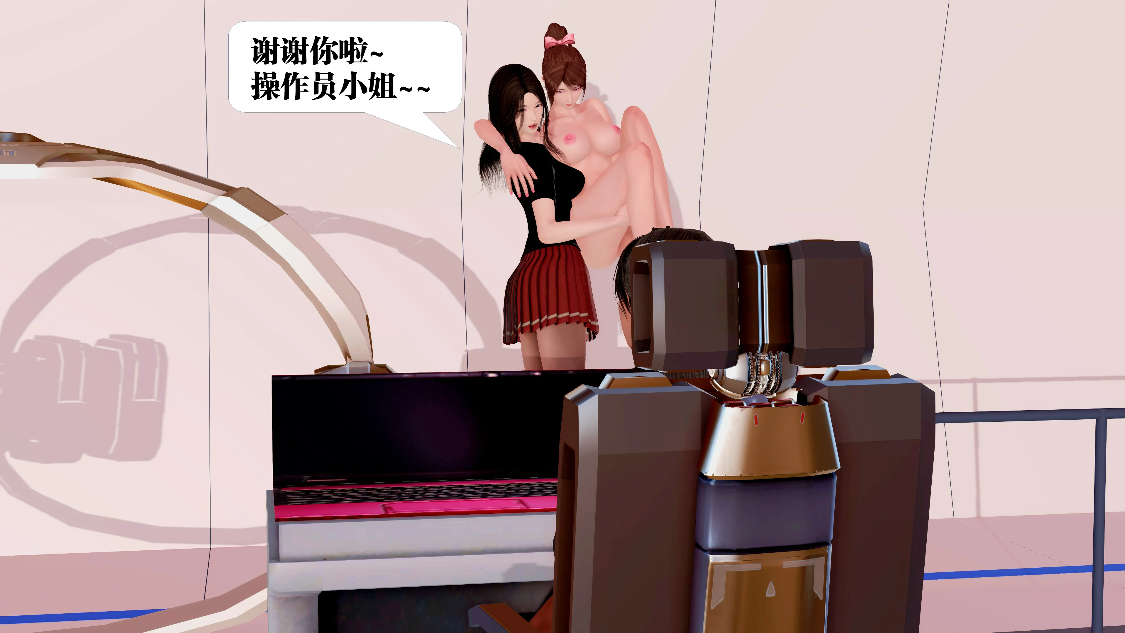 第148页