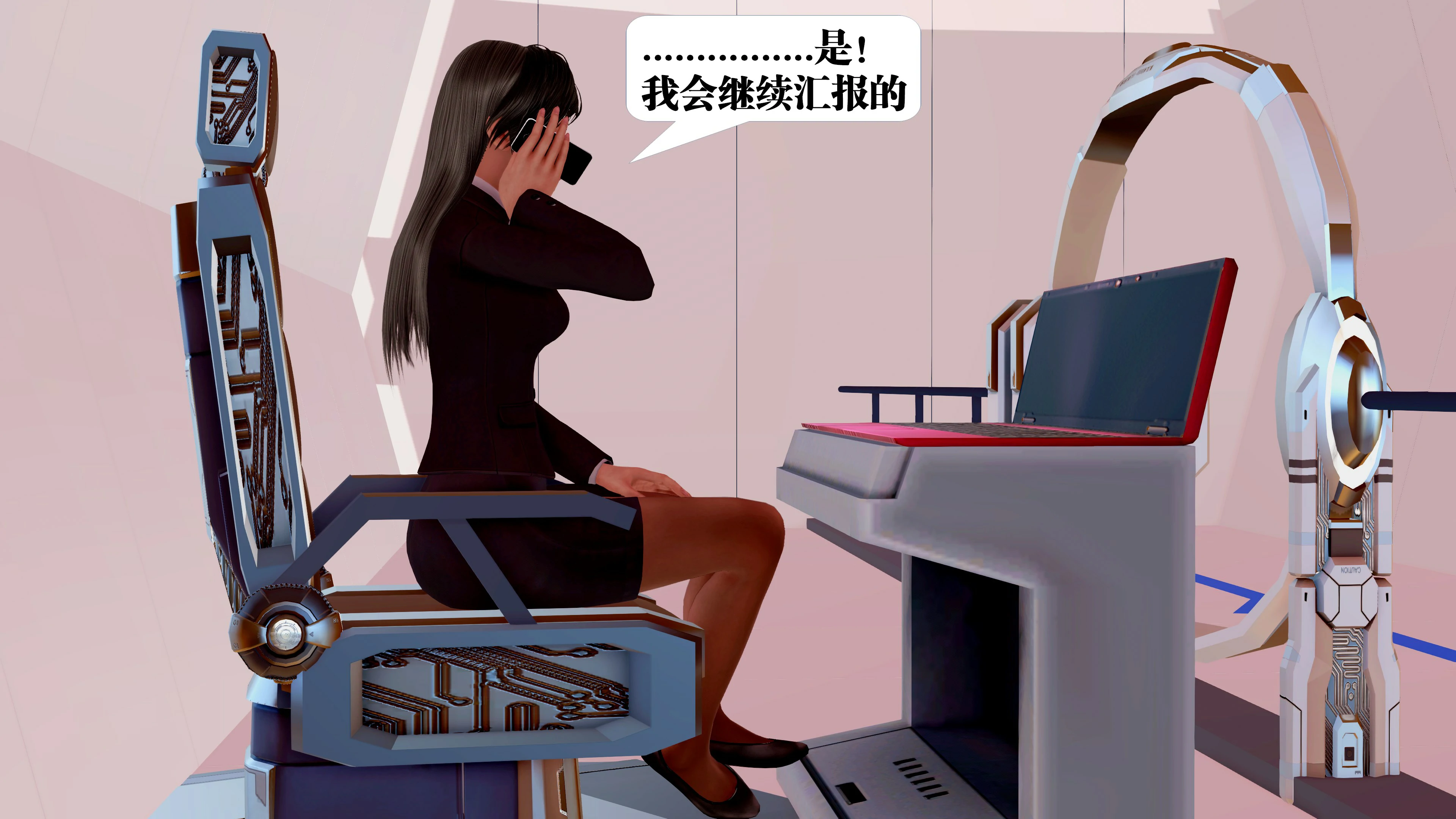 第155页