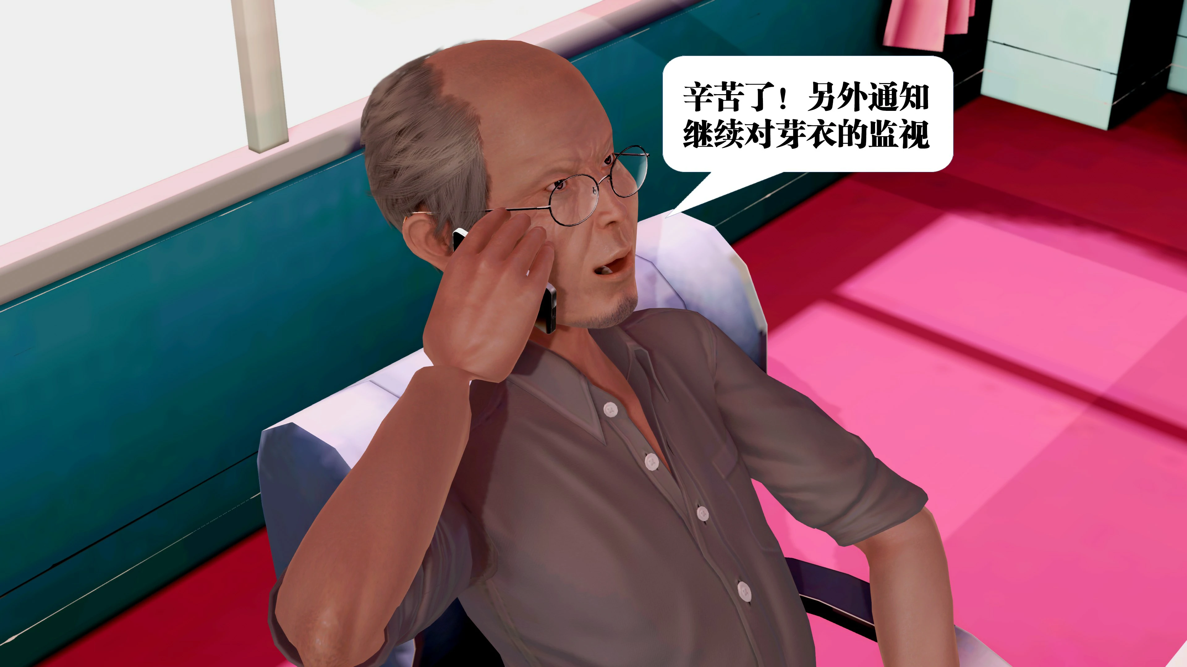 第156页