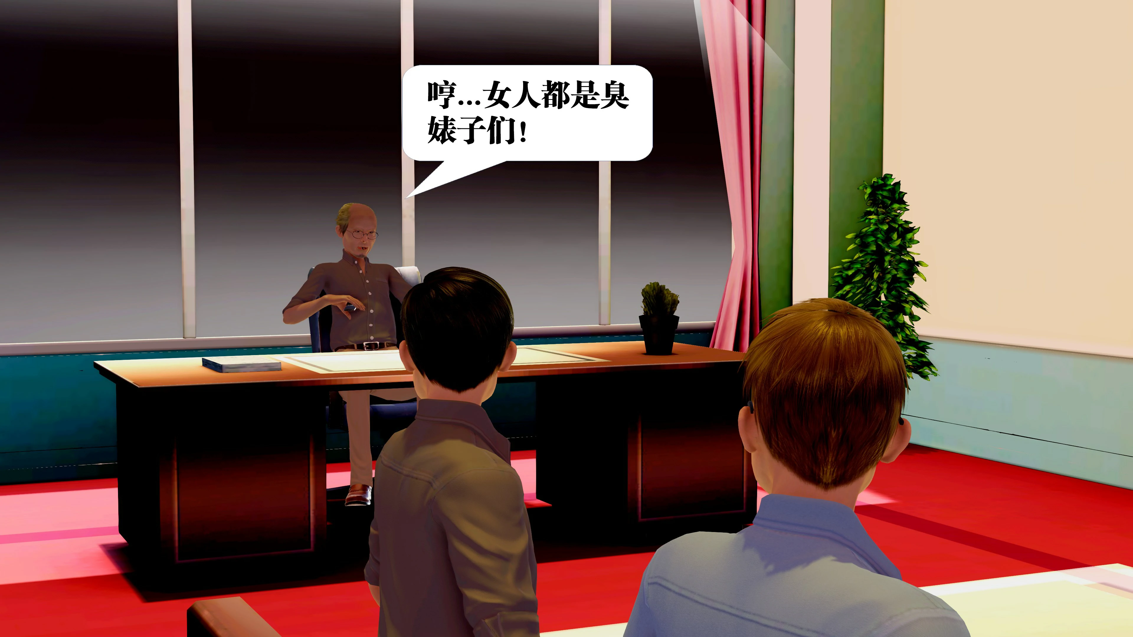 第157页