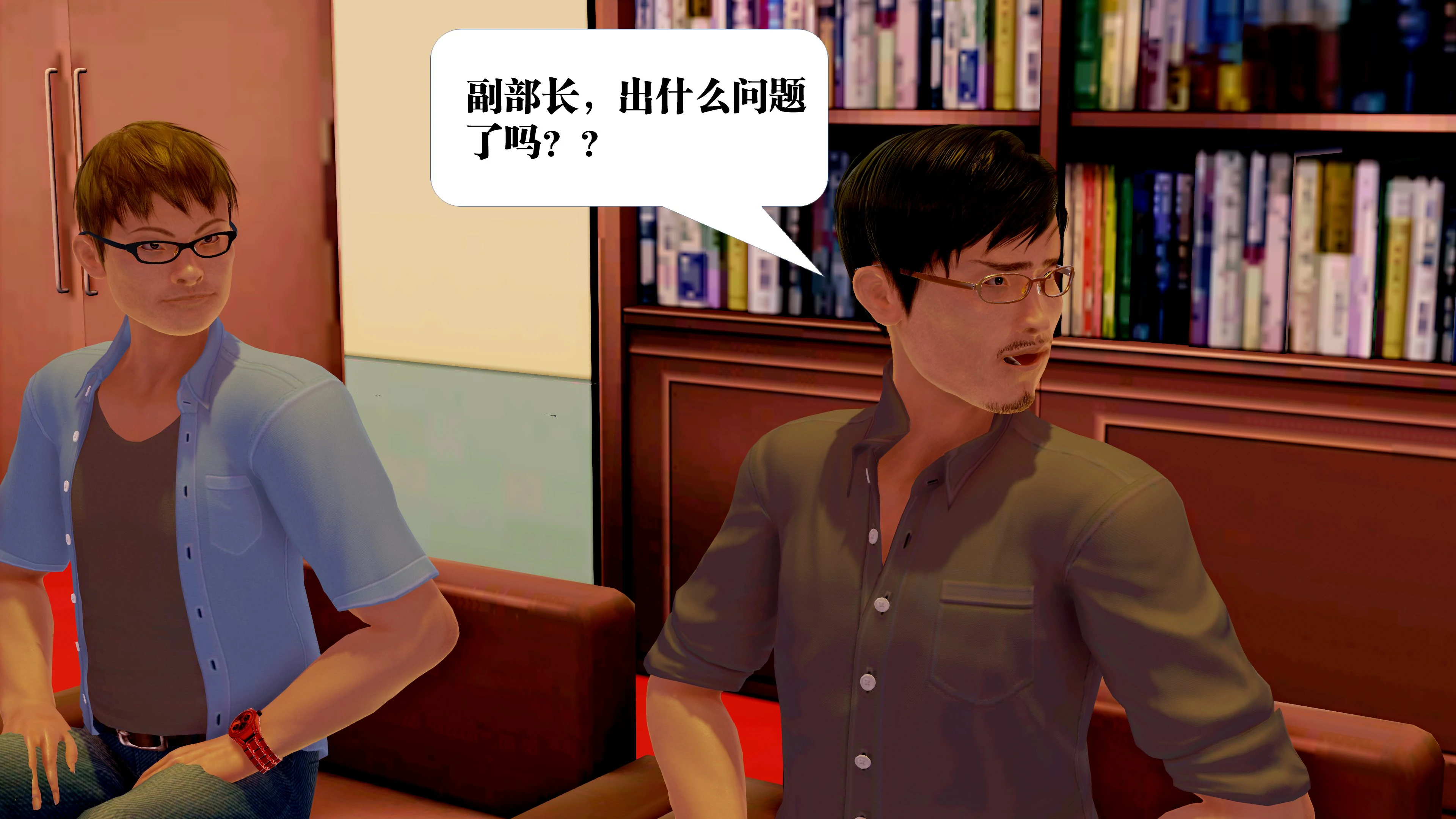 第158页