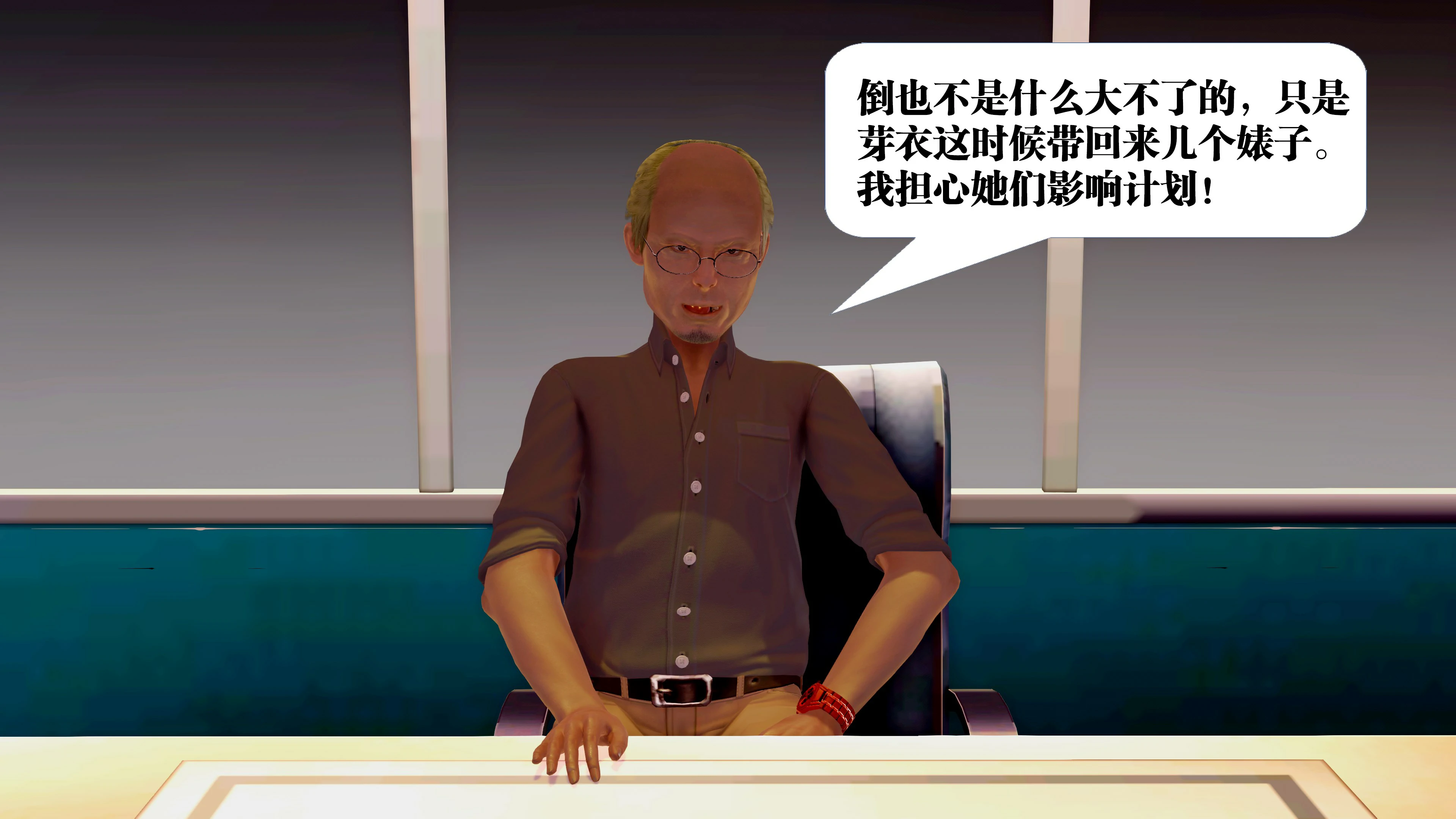 第159页