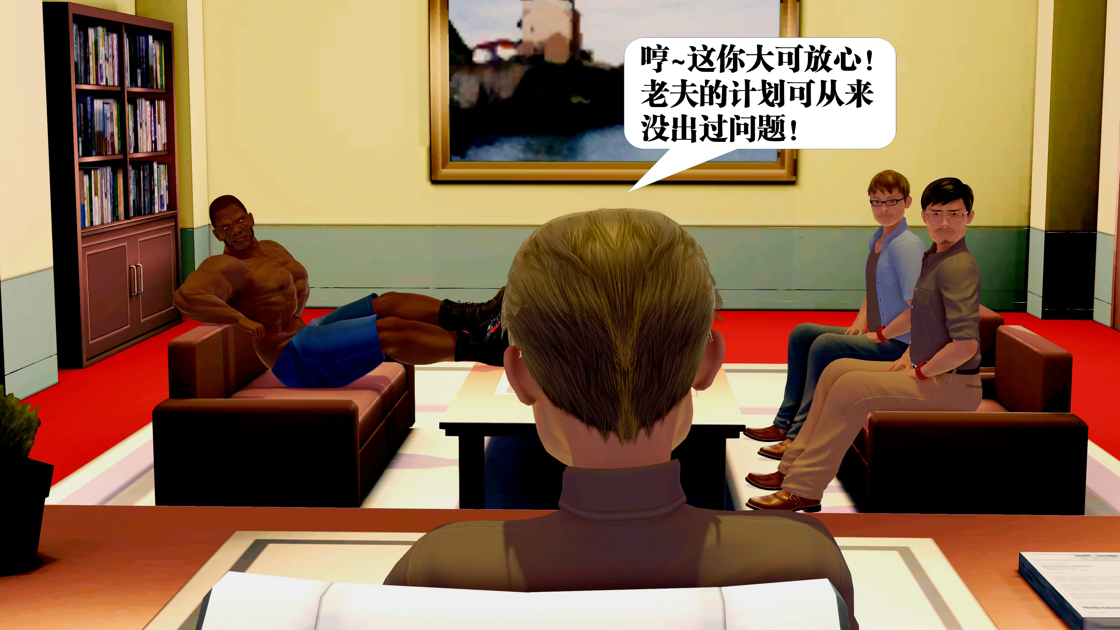 第161页