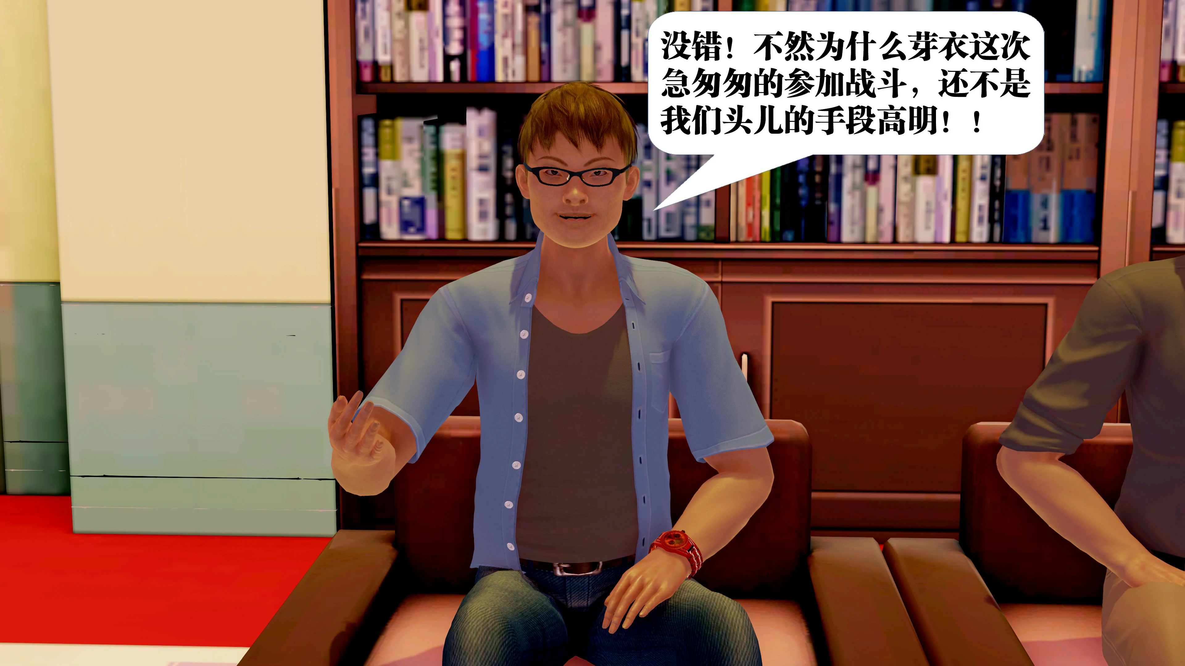 第162页