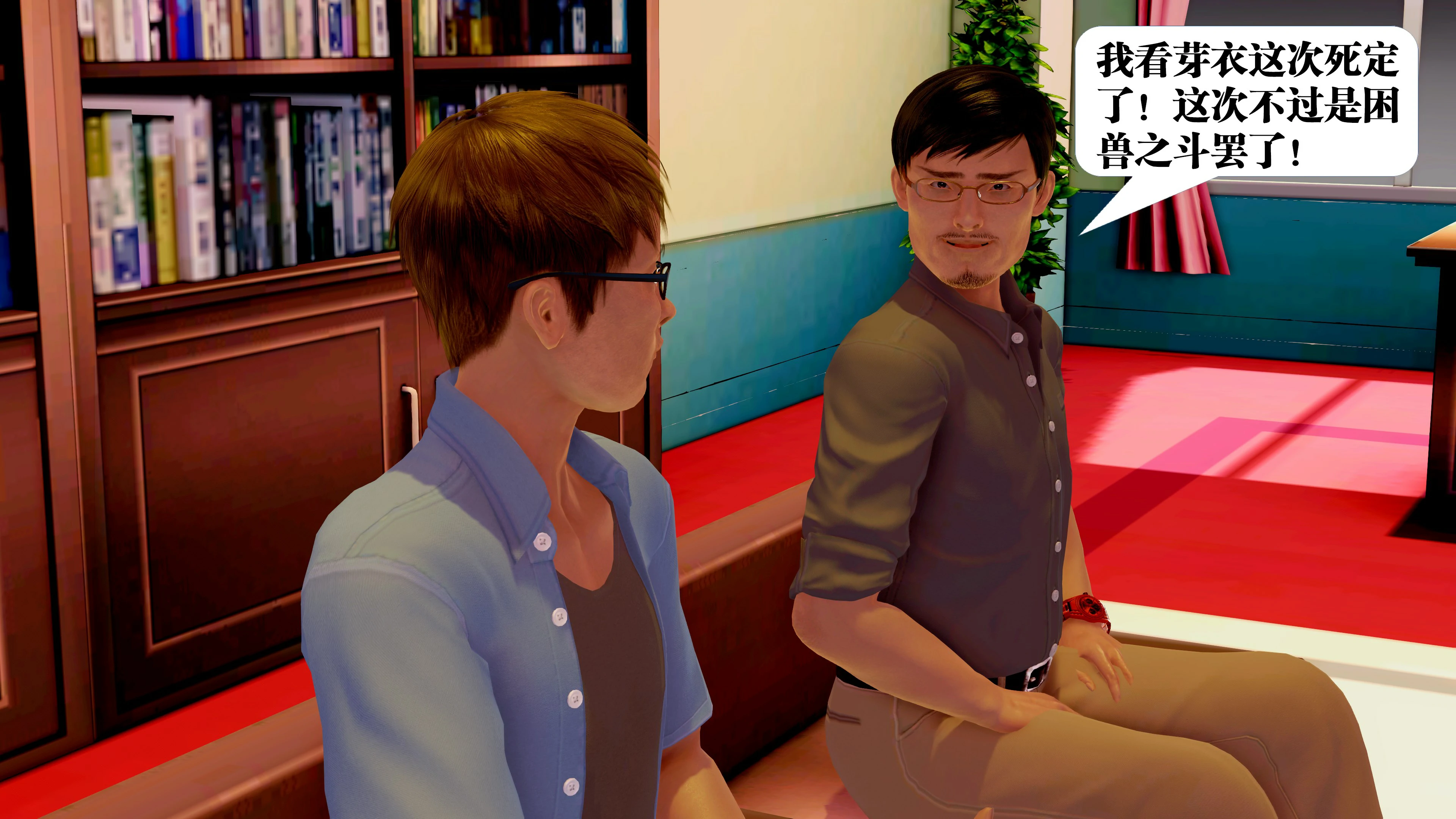 第163页
