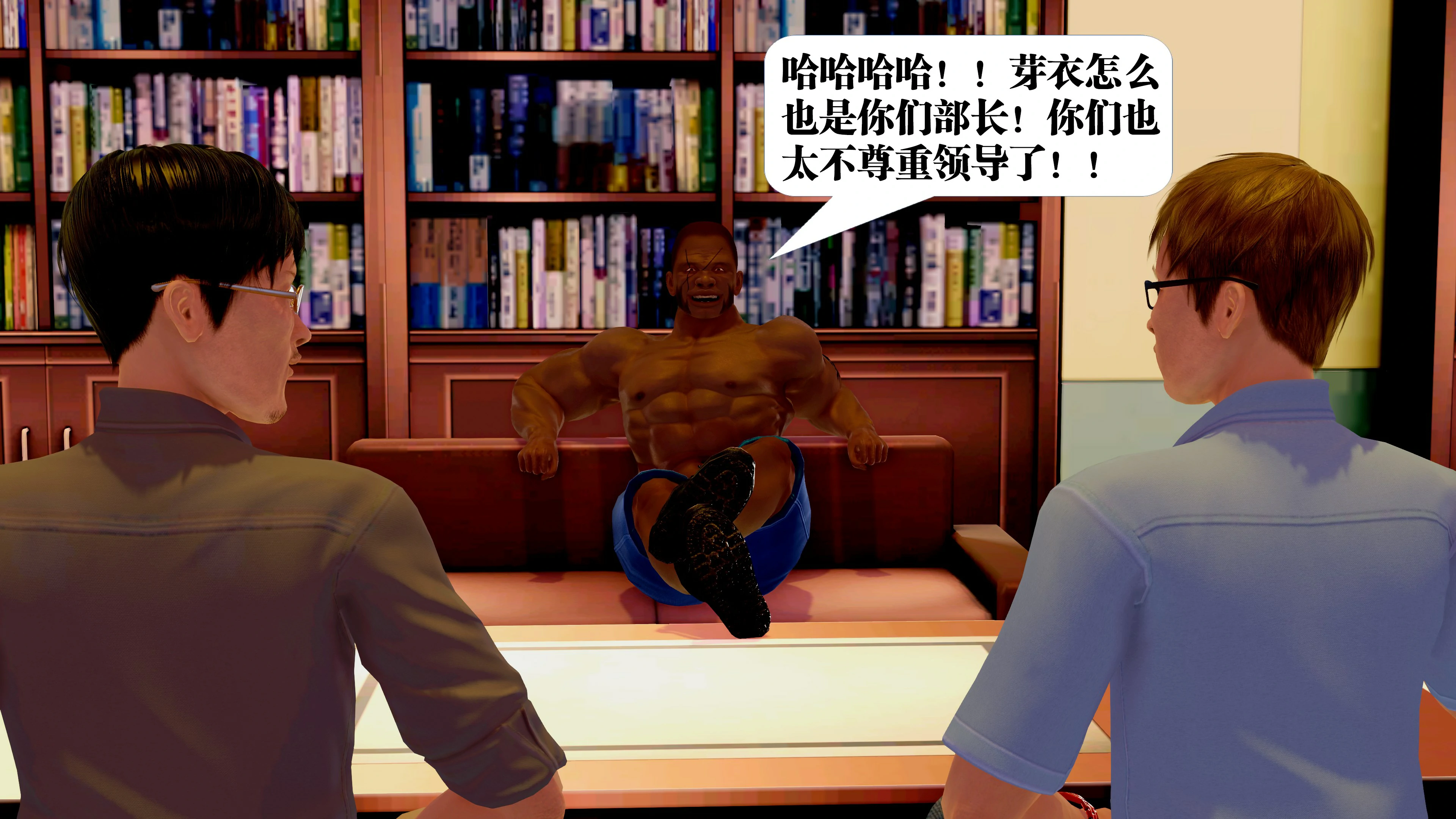 第164页