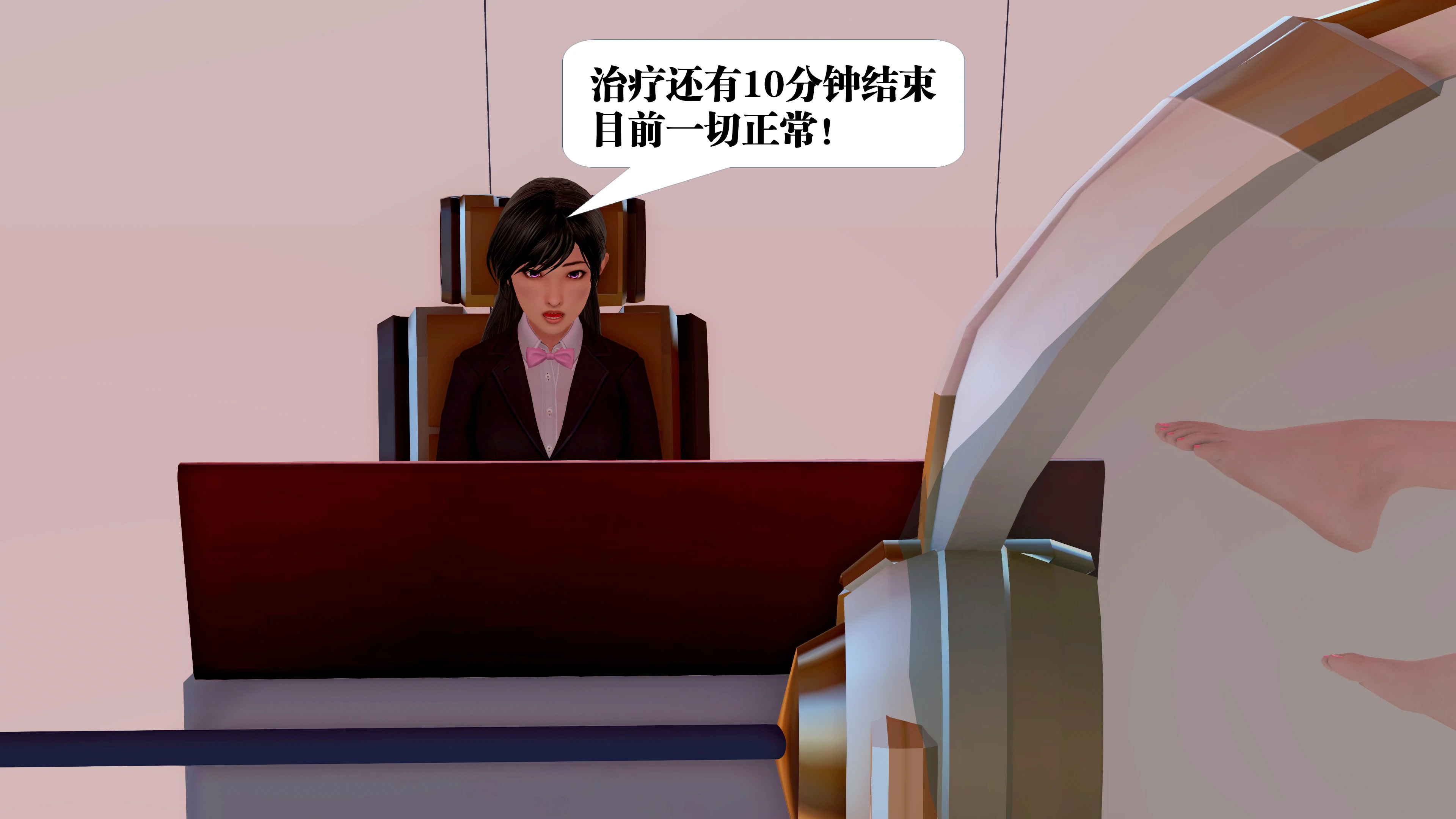 第165页