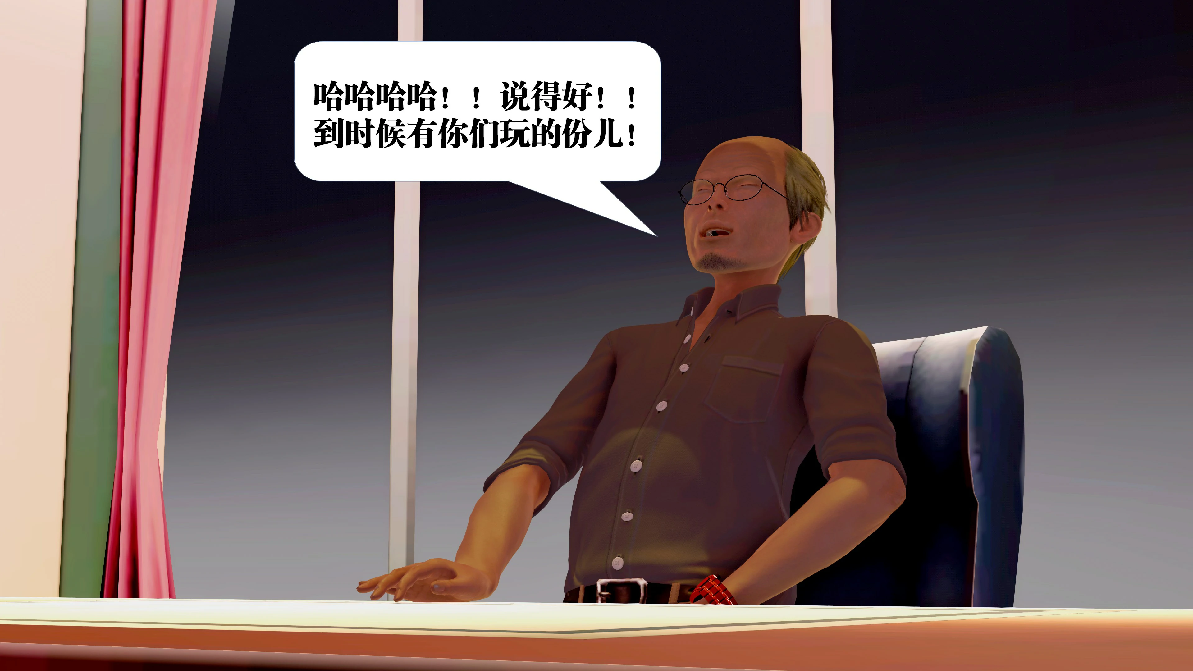 第167页