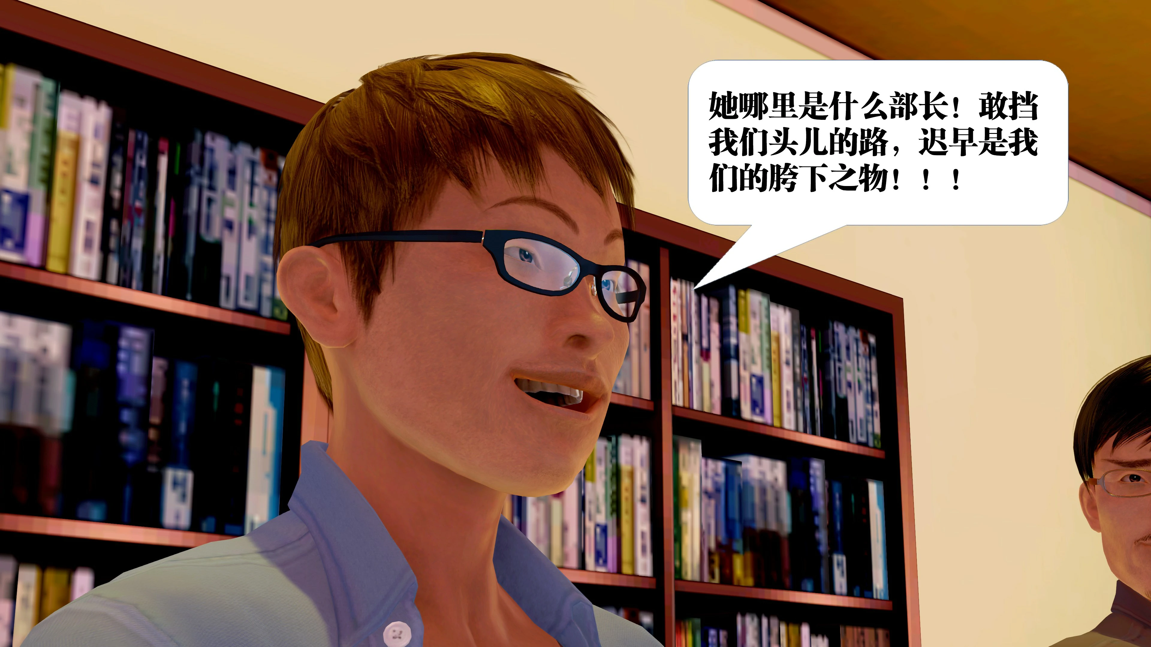 第166页