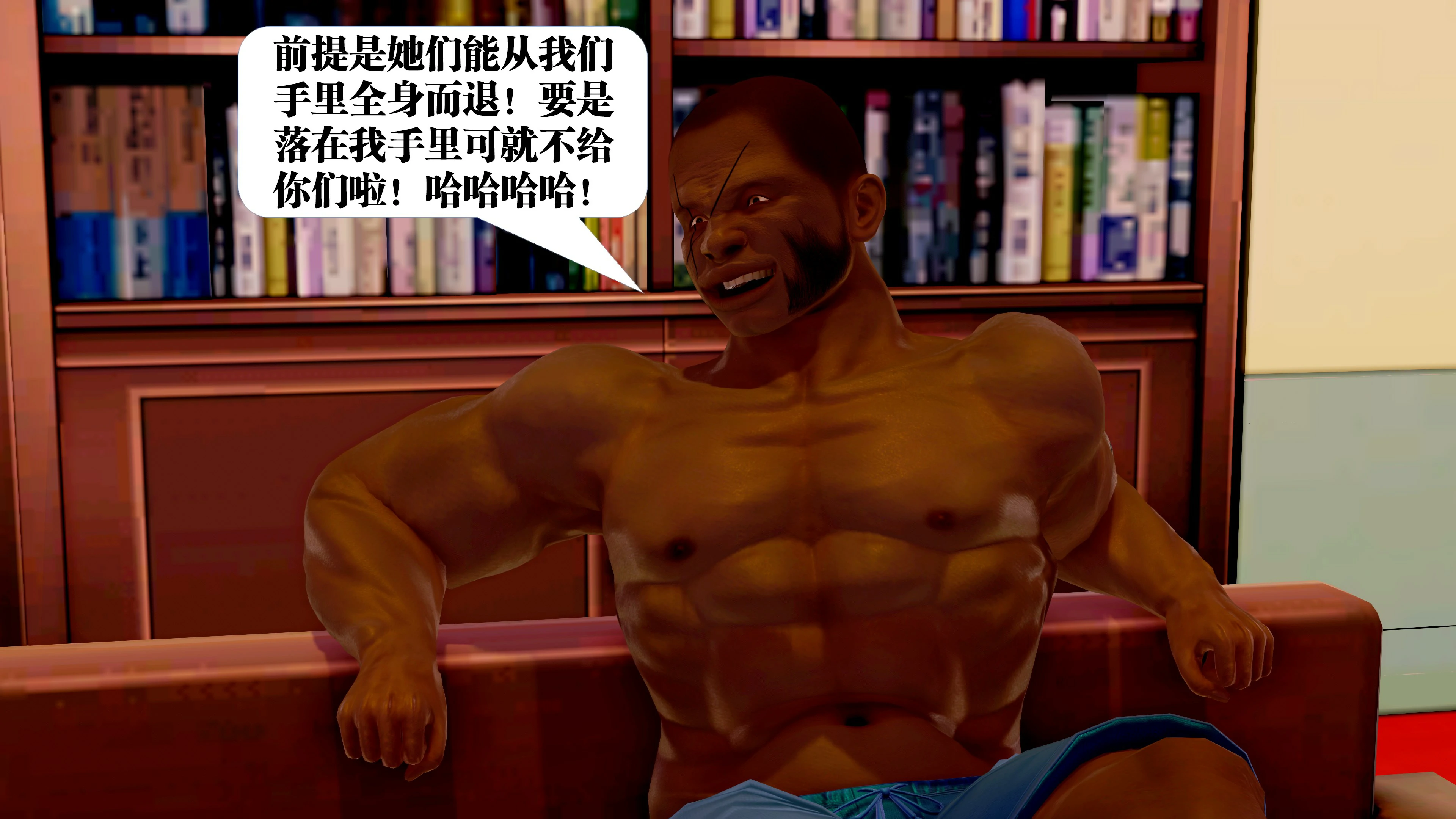 第173页