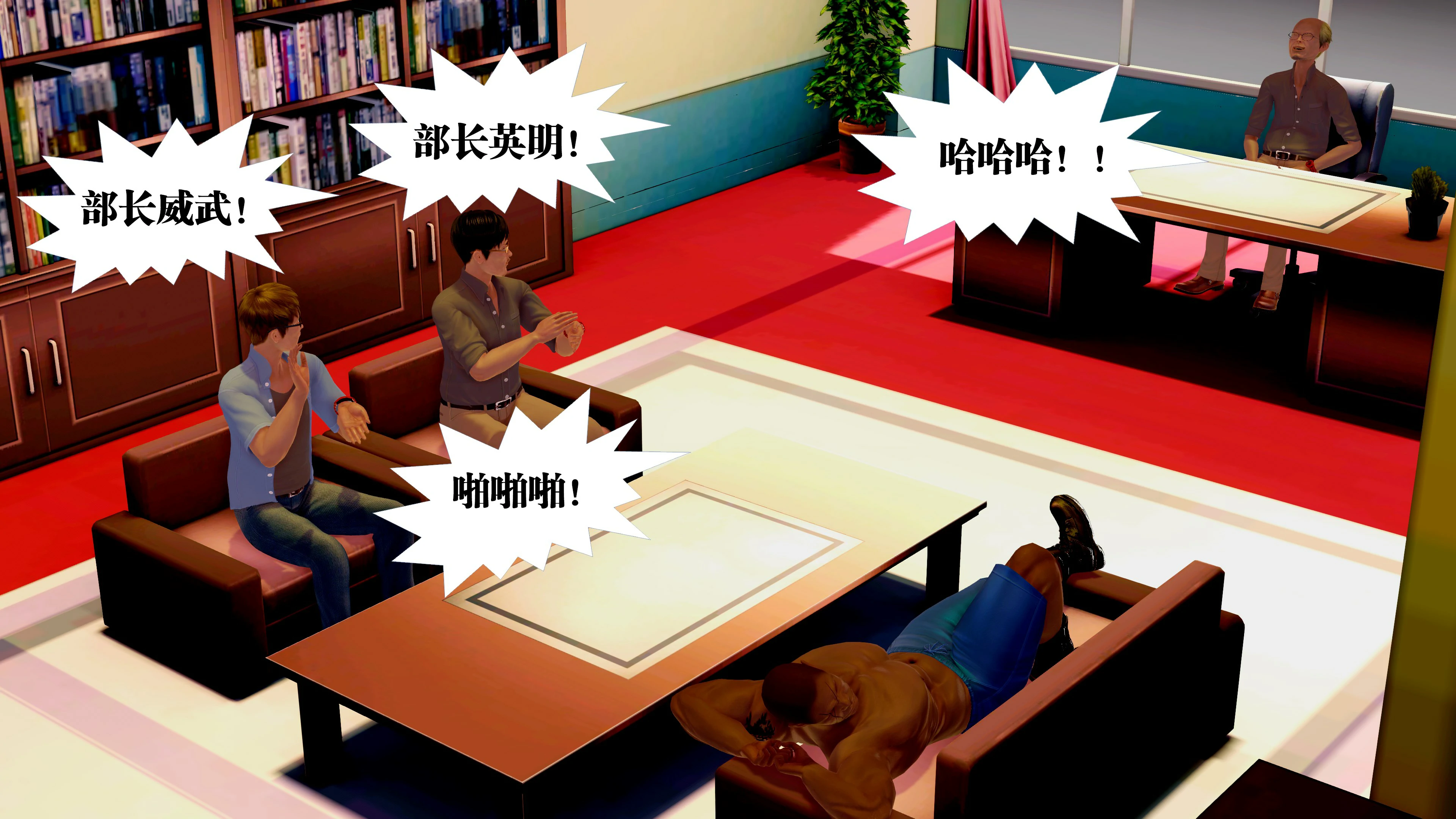 第174页