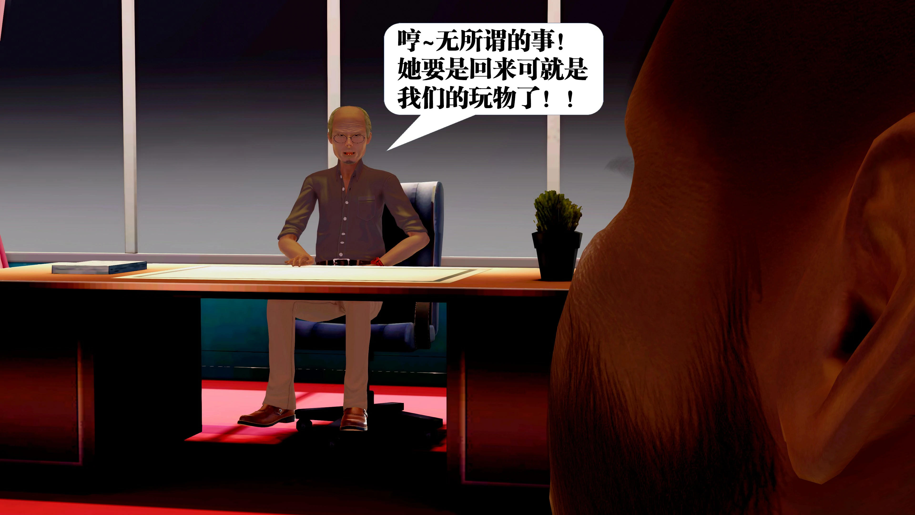 第184页