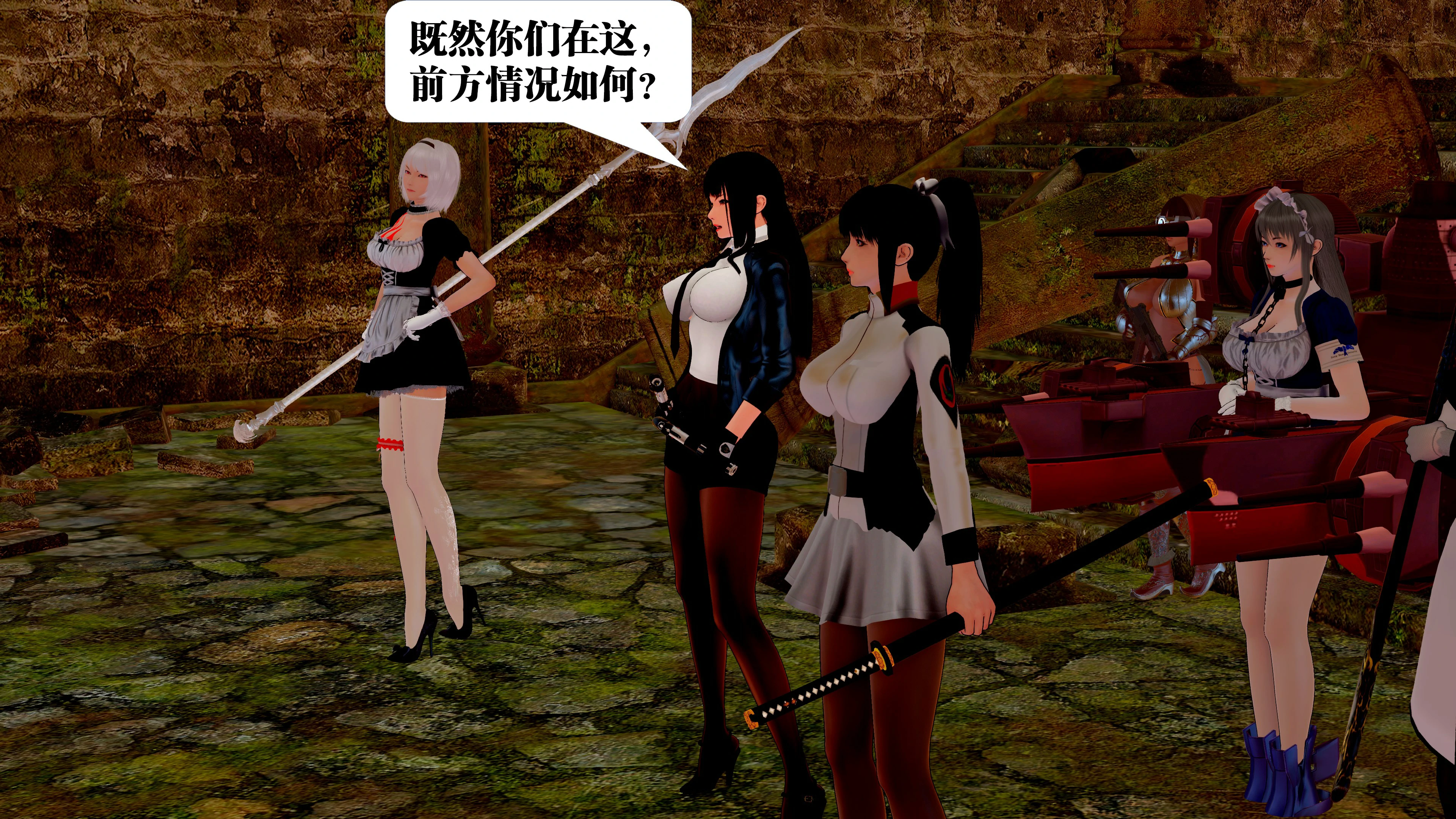 第187页