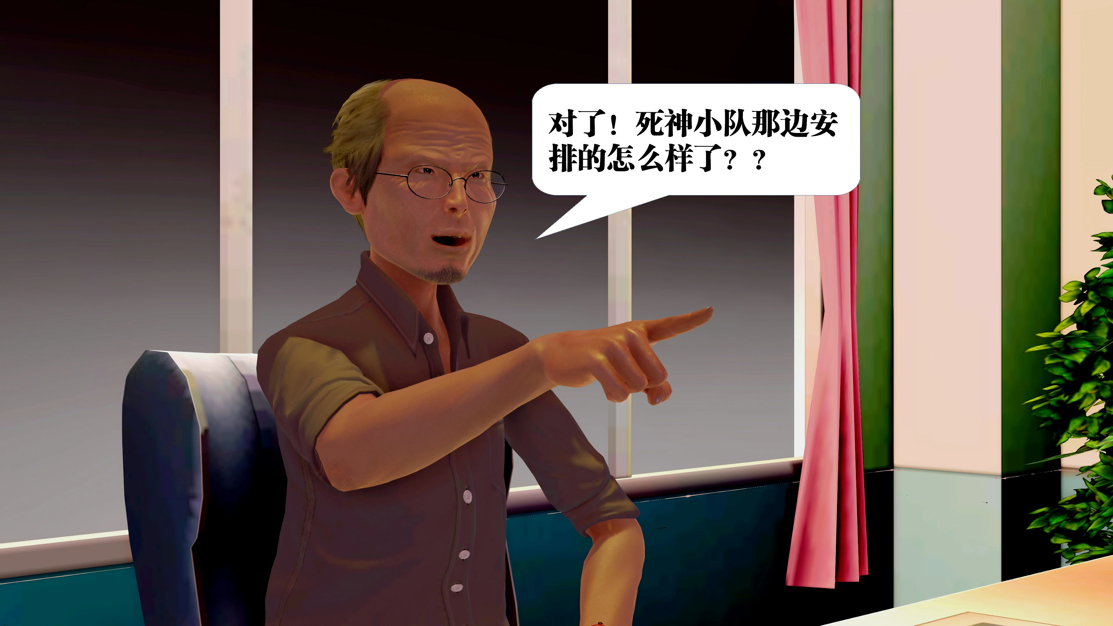 第189页