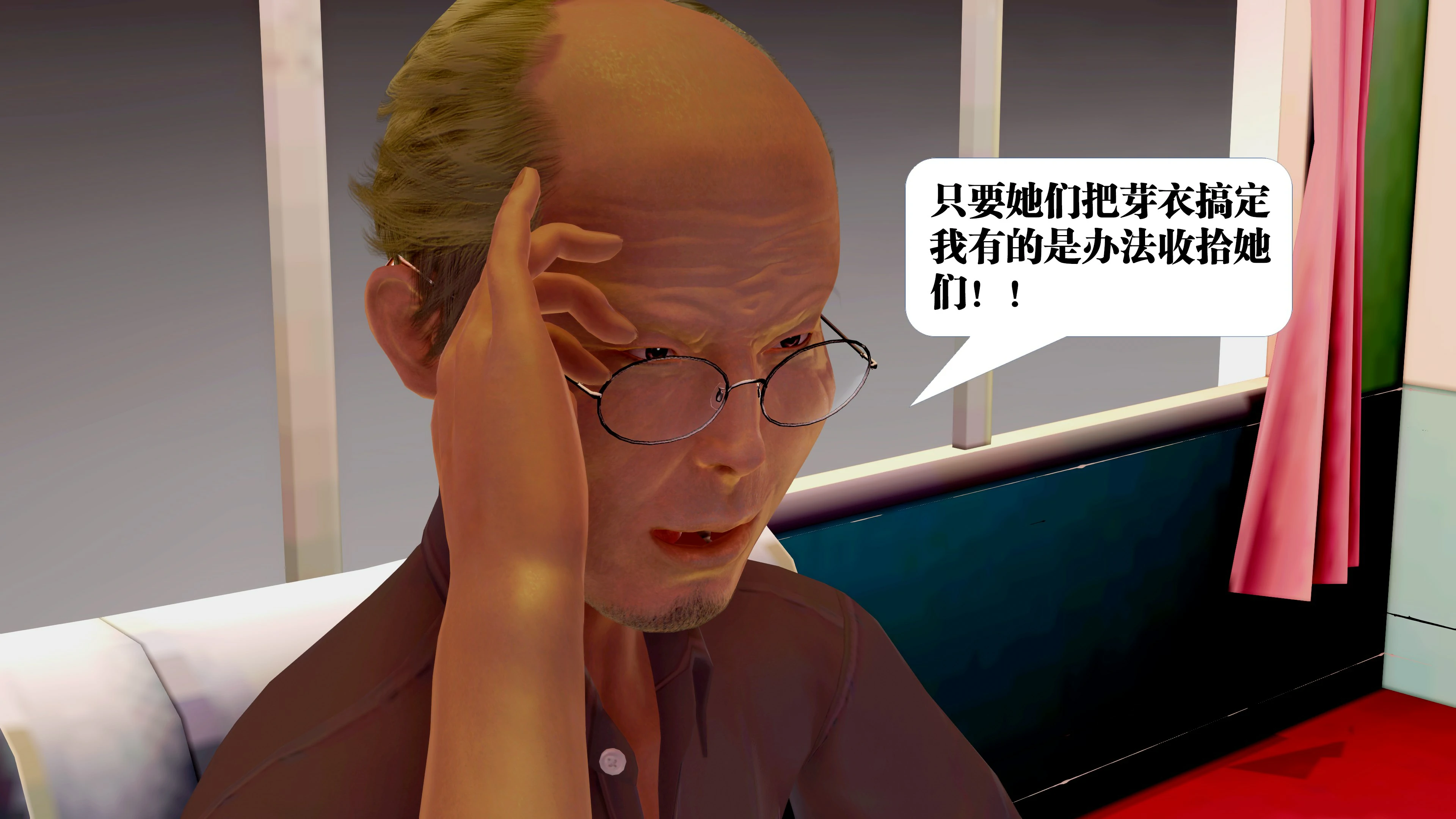 第191页