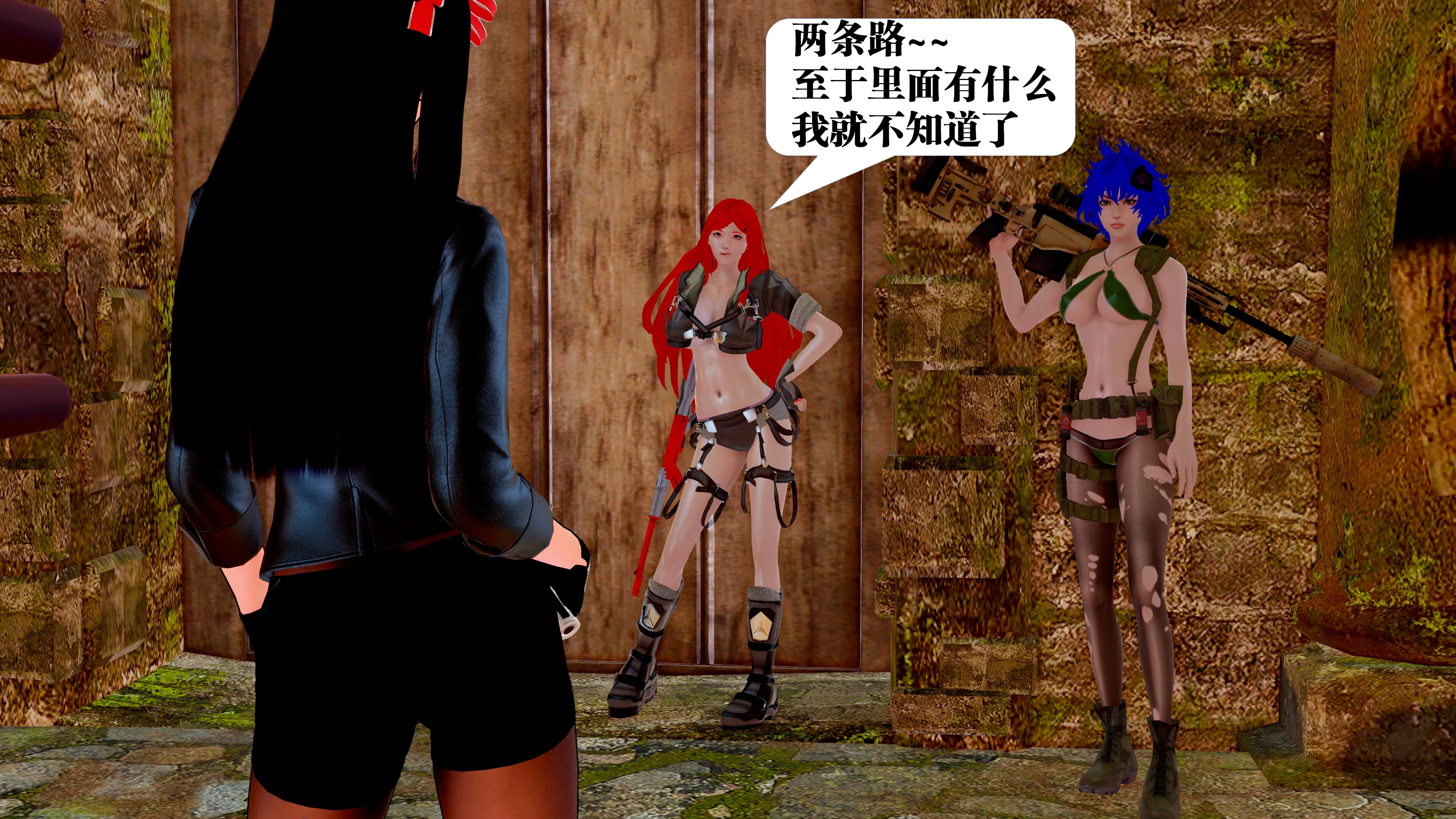 第195页