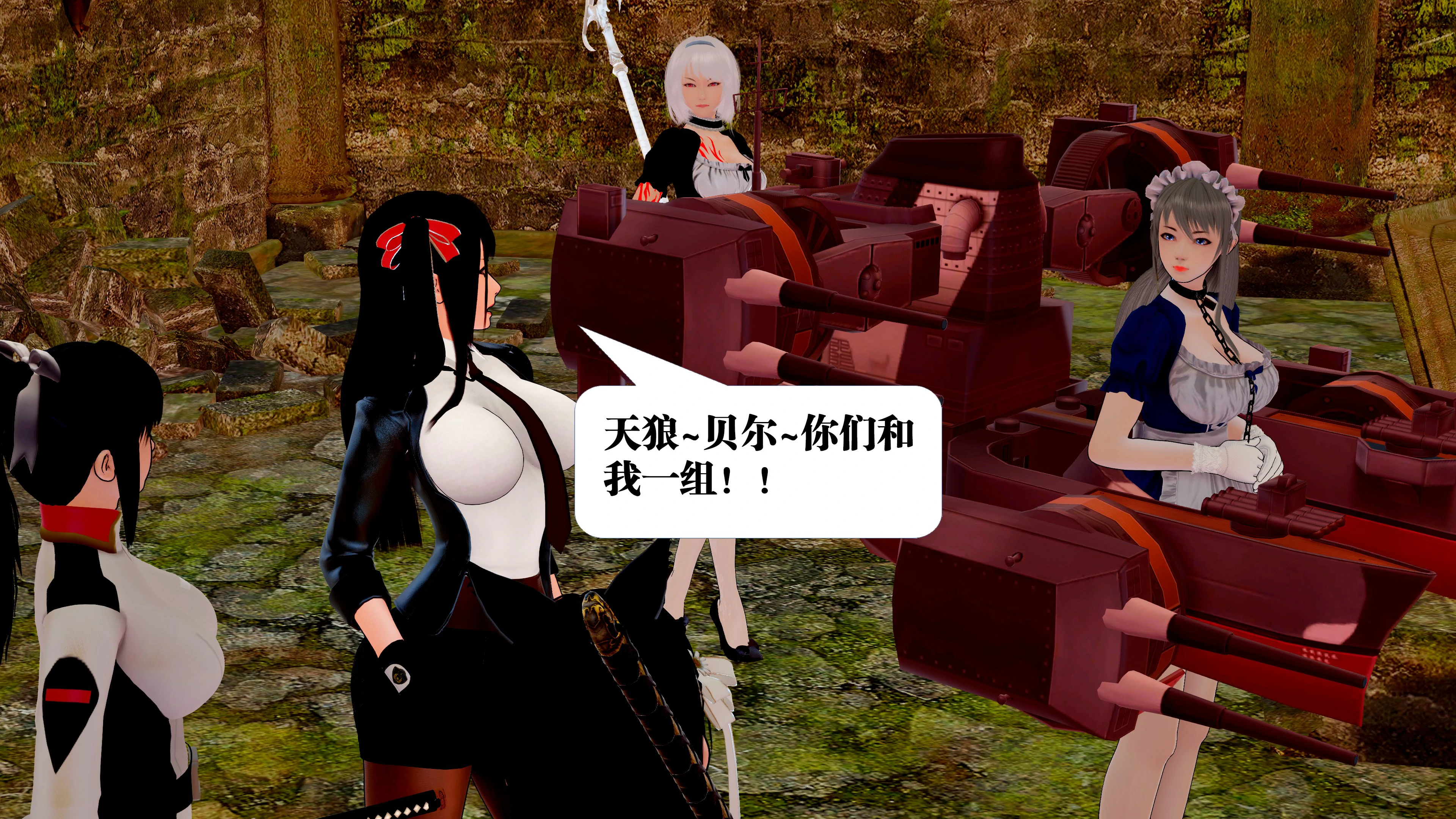 第197页