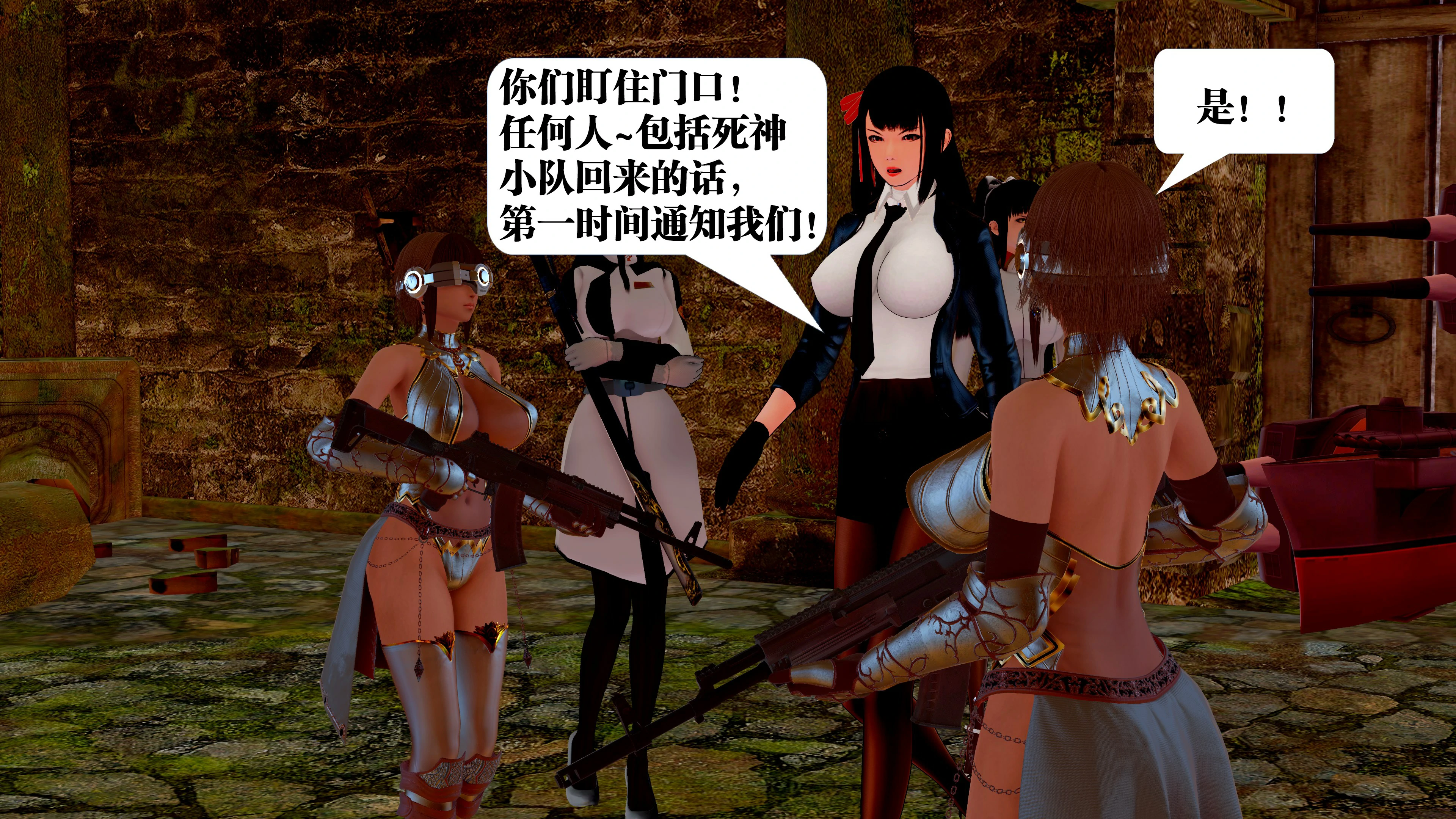 第201页