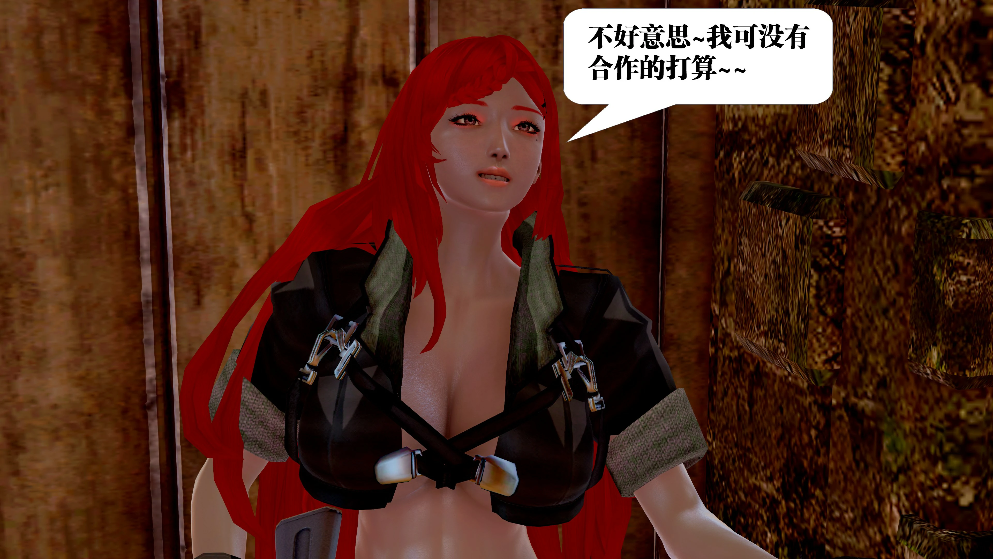 第205页