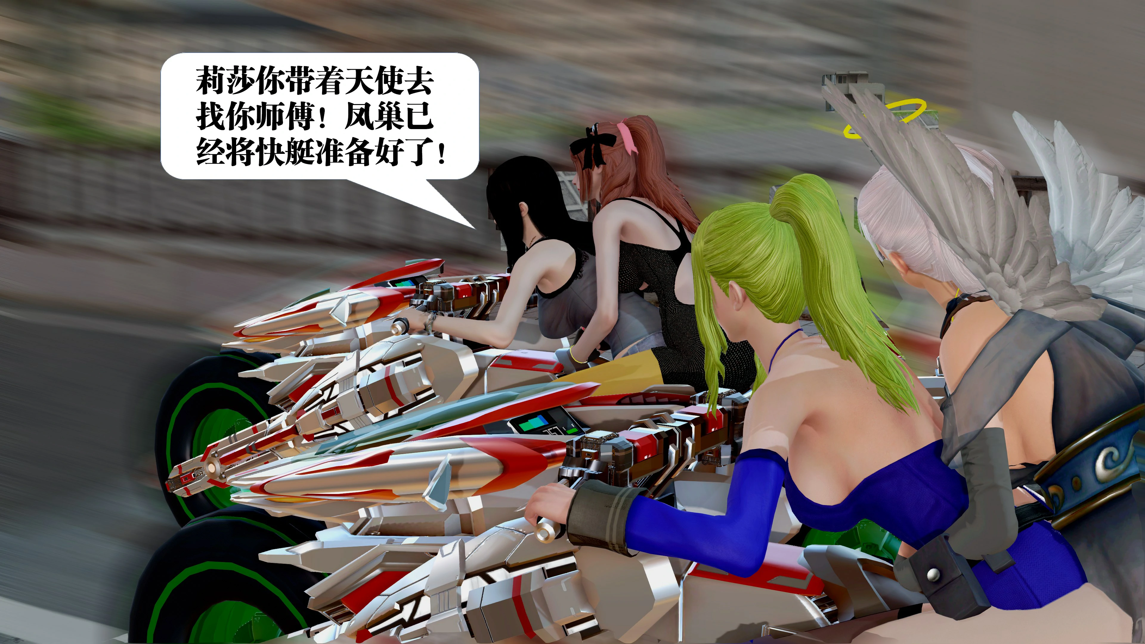 第214页
