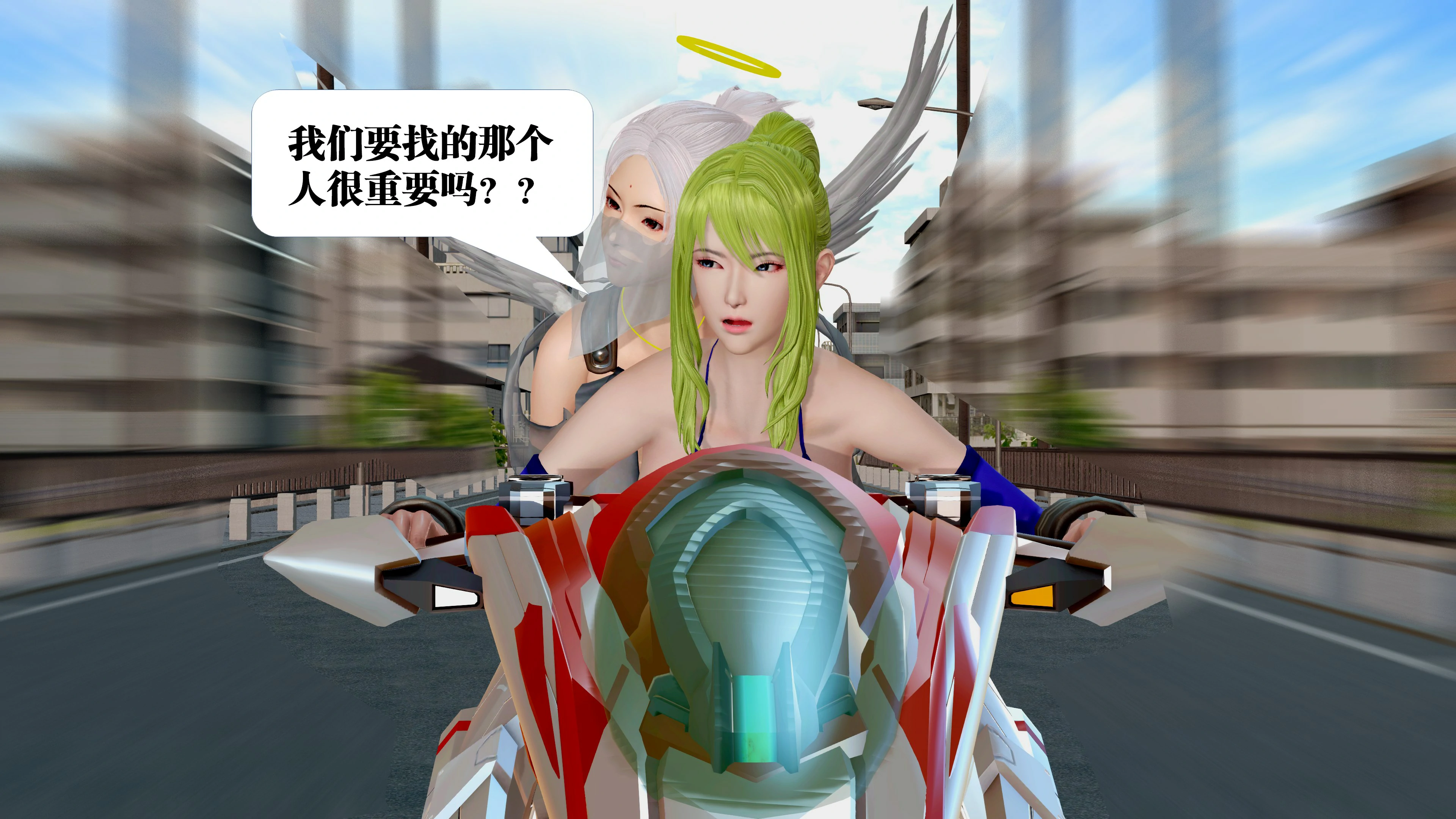 第217页