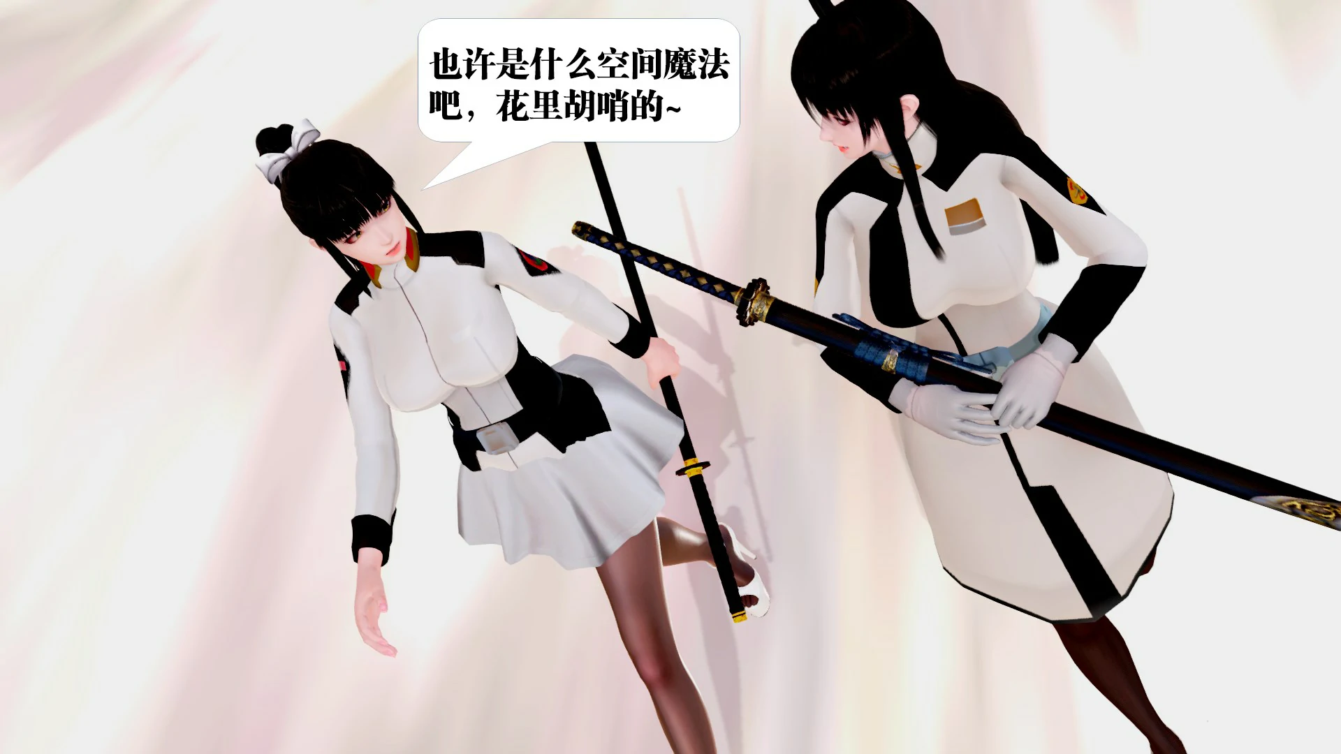 第64页