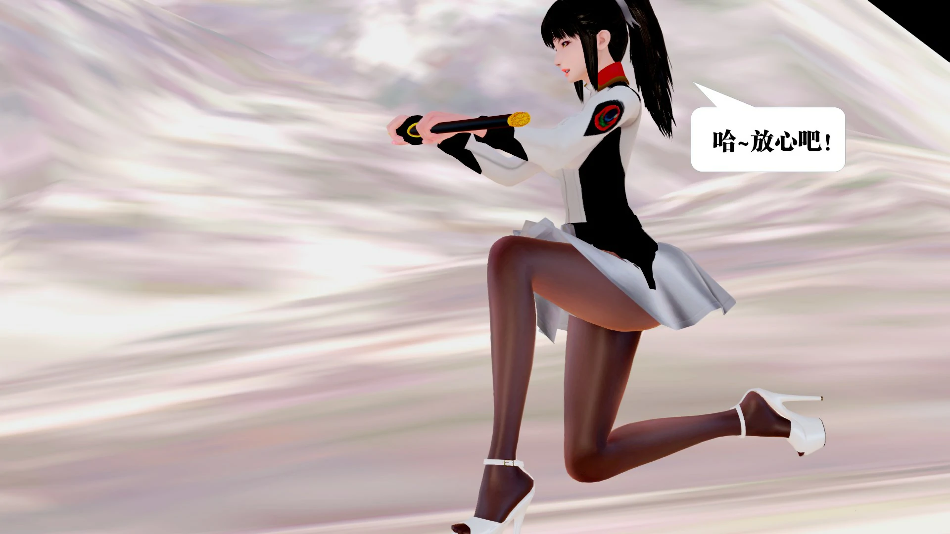 第77页