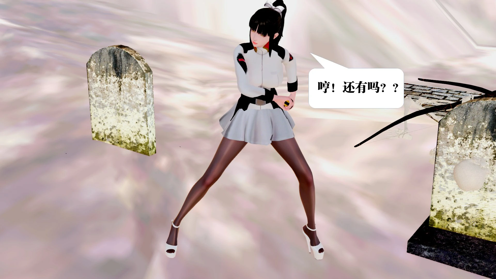 第91页