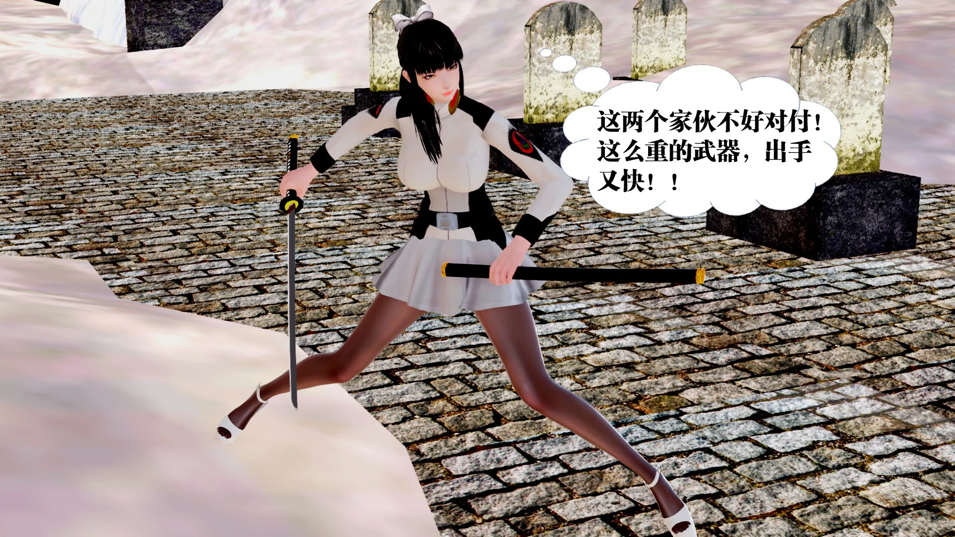 第110页