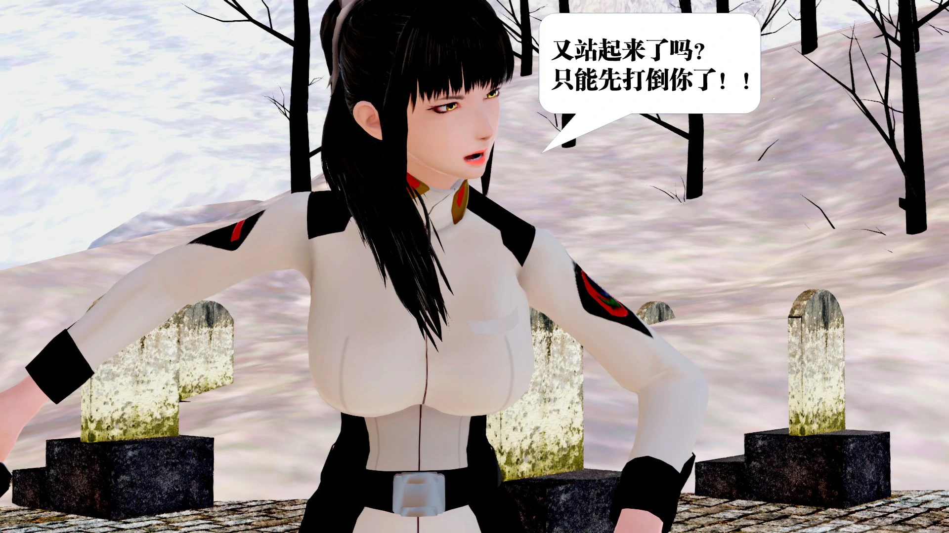 第114页